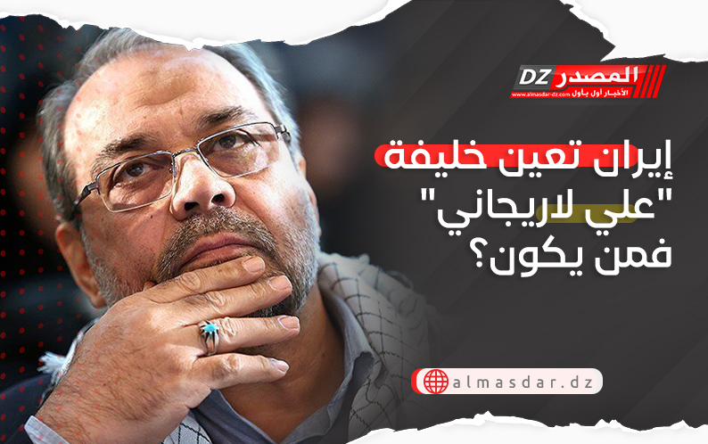 إيران تعين خليفة 