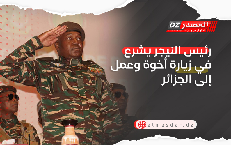 رئيس النيجر يشرع في زيارة أخوة وعمل إلى الجزائر