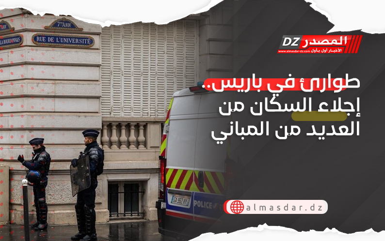 طوارئ في باريس.. إجلاء السكان من العديد من المباني