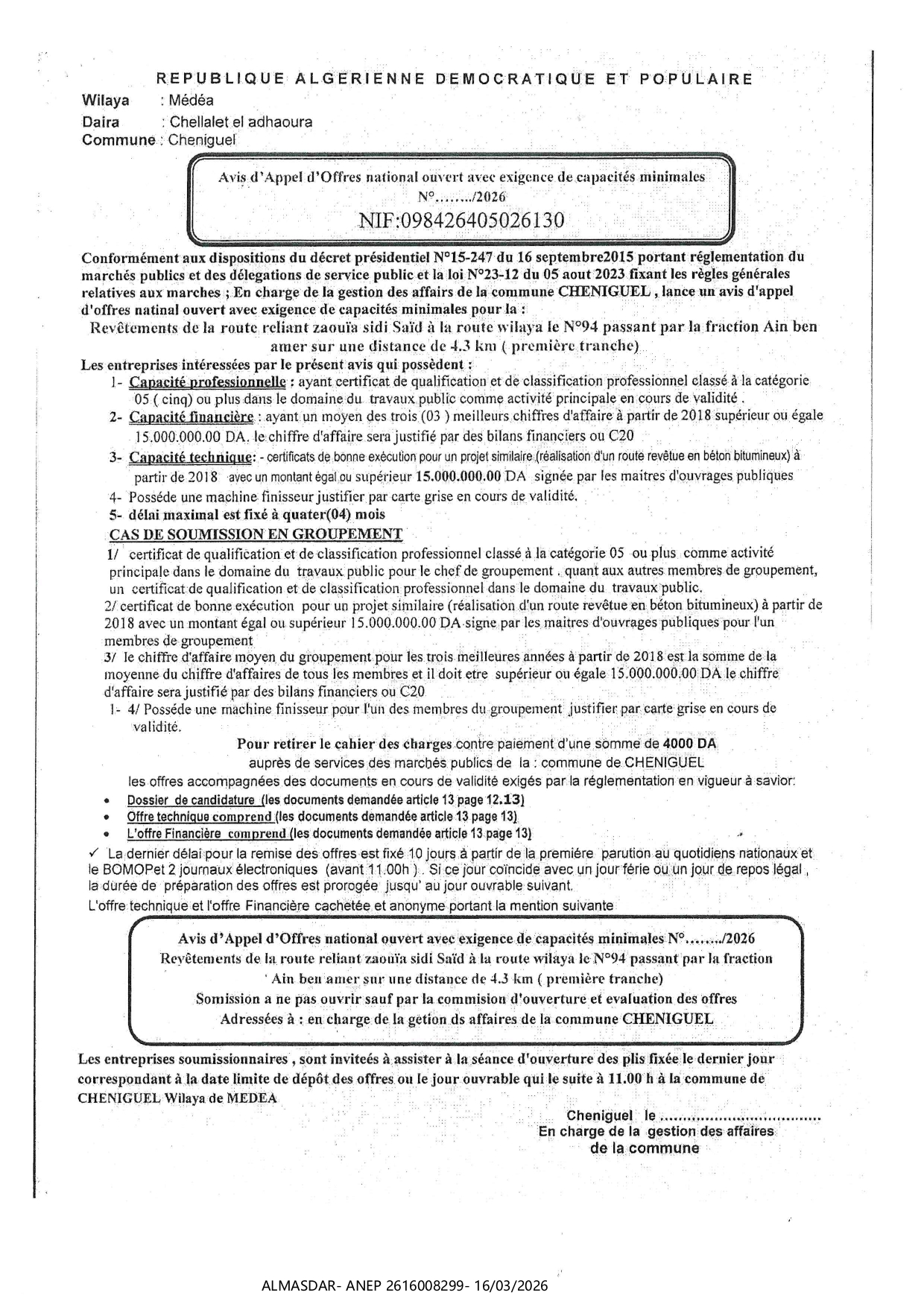 *avis d'appel d'offres national ouvert avec exigence de capacites minimales  