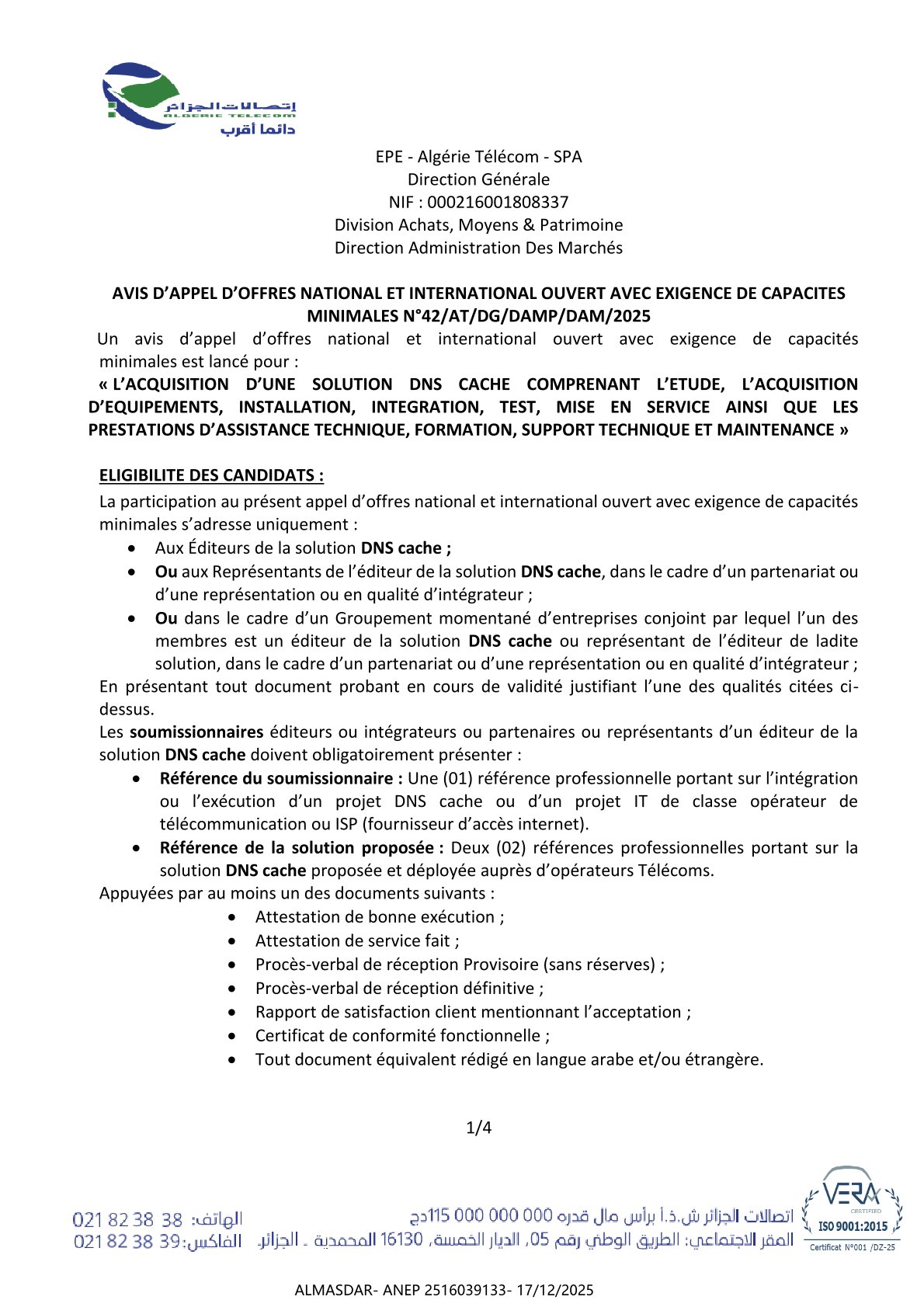 AVIS D’APPEL D’OFFRES NATIONAL ET INTERNATIONAL OUVERT AVEC EXIGENCE DE CAPACITES  MINIMALES N°42/AT/DG/DAMP/DAM/2025 