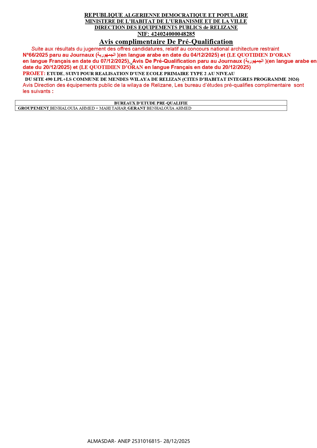 Avis complimentaire De Pré-Qualification