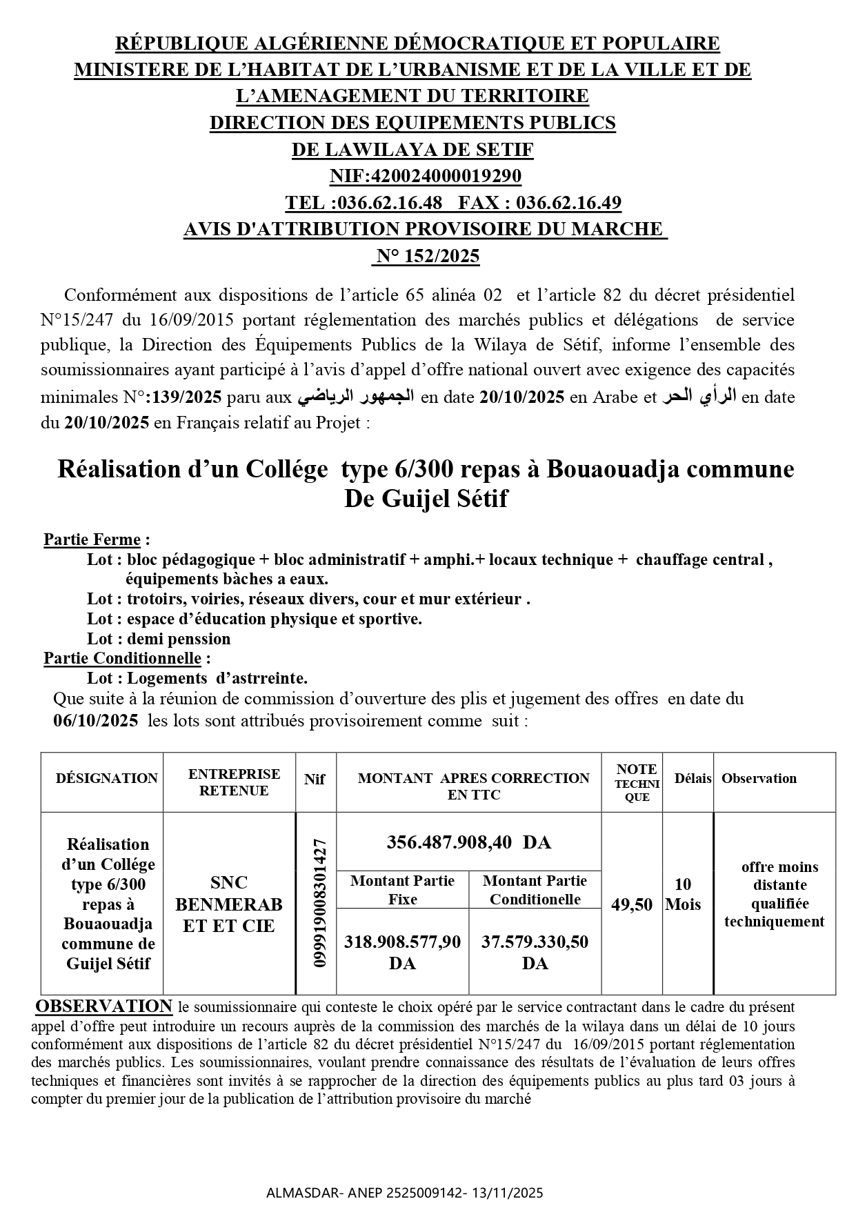 AVIS D'ATTRIBUTION PROVISOIRE DU MARCHE   N° 152/2025