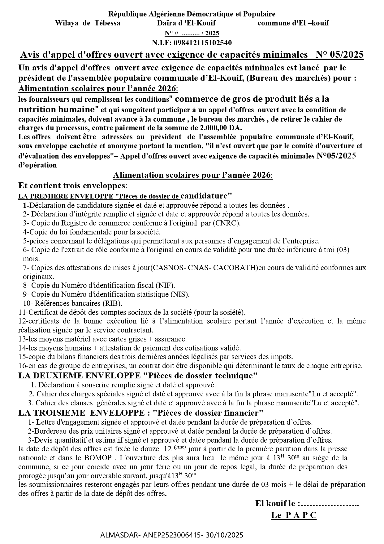 AVIS D'APPEL D'OFFRES OUVERT AVEC EXIGENCE DE CAPACITES MINIMALES N 2025/05