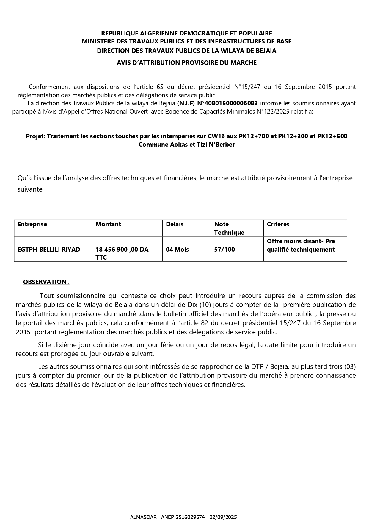 avis d'attribution provisoire du marché