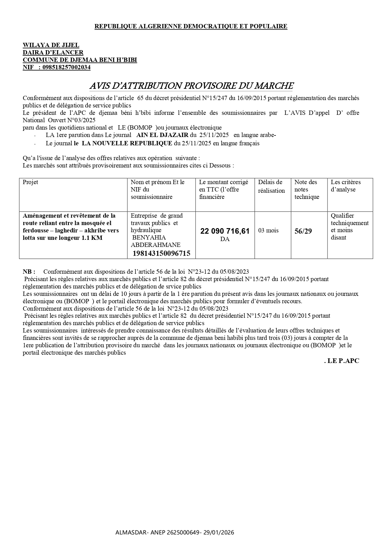 AVIS D’ATTRIBUTION PROVISOIRE DU MARCHE*/