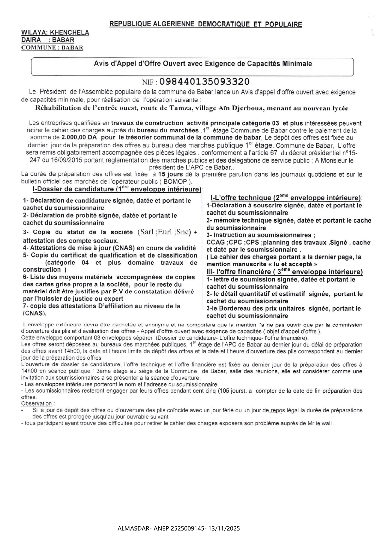 avis d'appel d'offre ouvert avec exigence de capacites minimales