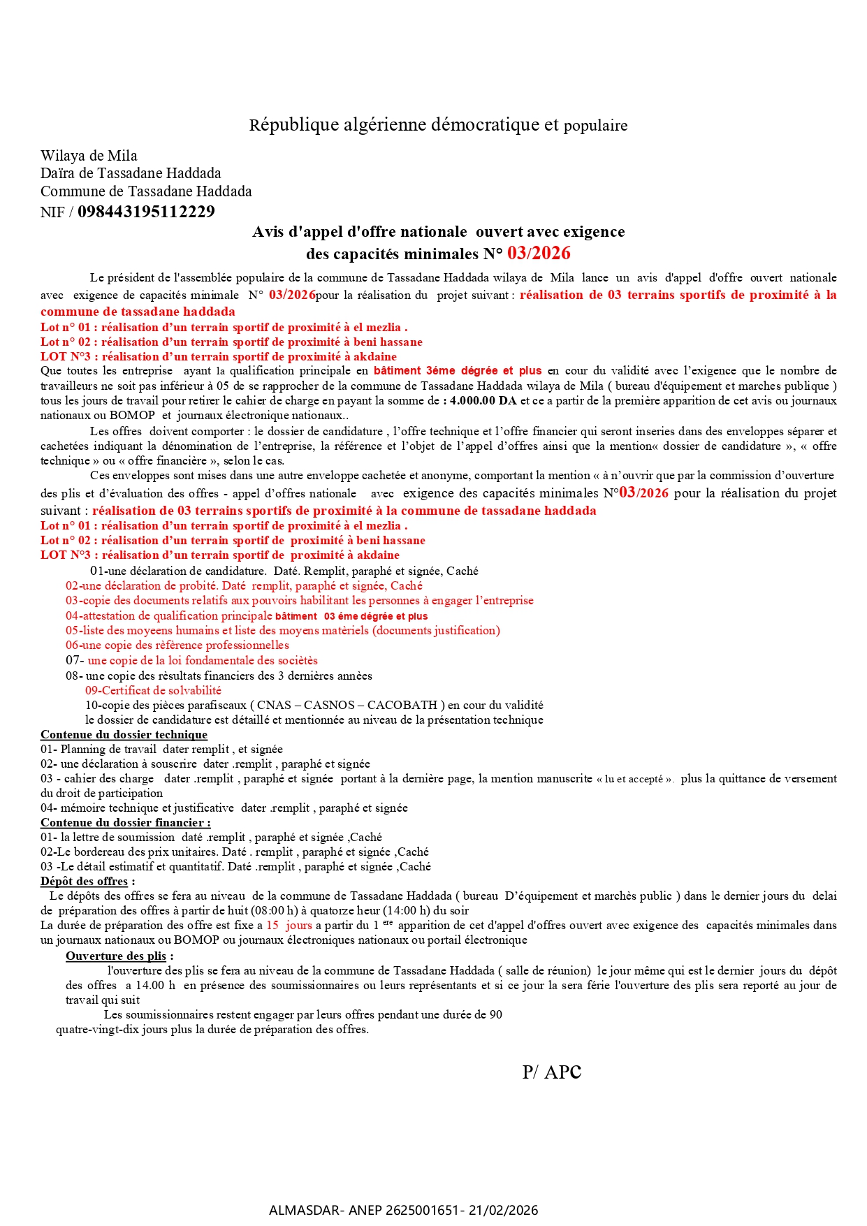 Avis d'appel d'offre nationale  ouvert avec exigence   des capacités minimales N° 03/2026 