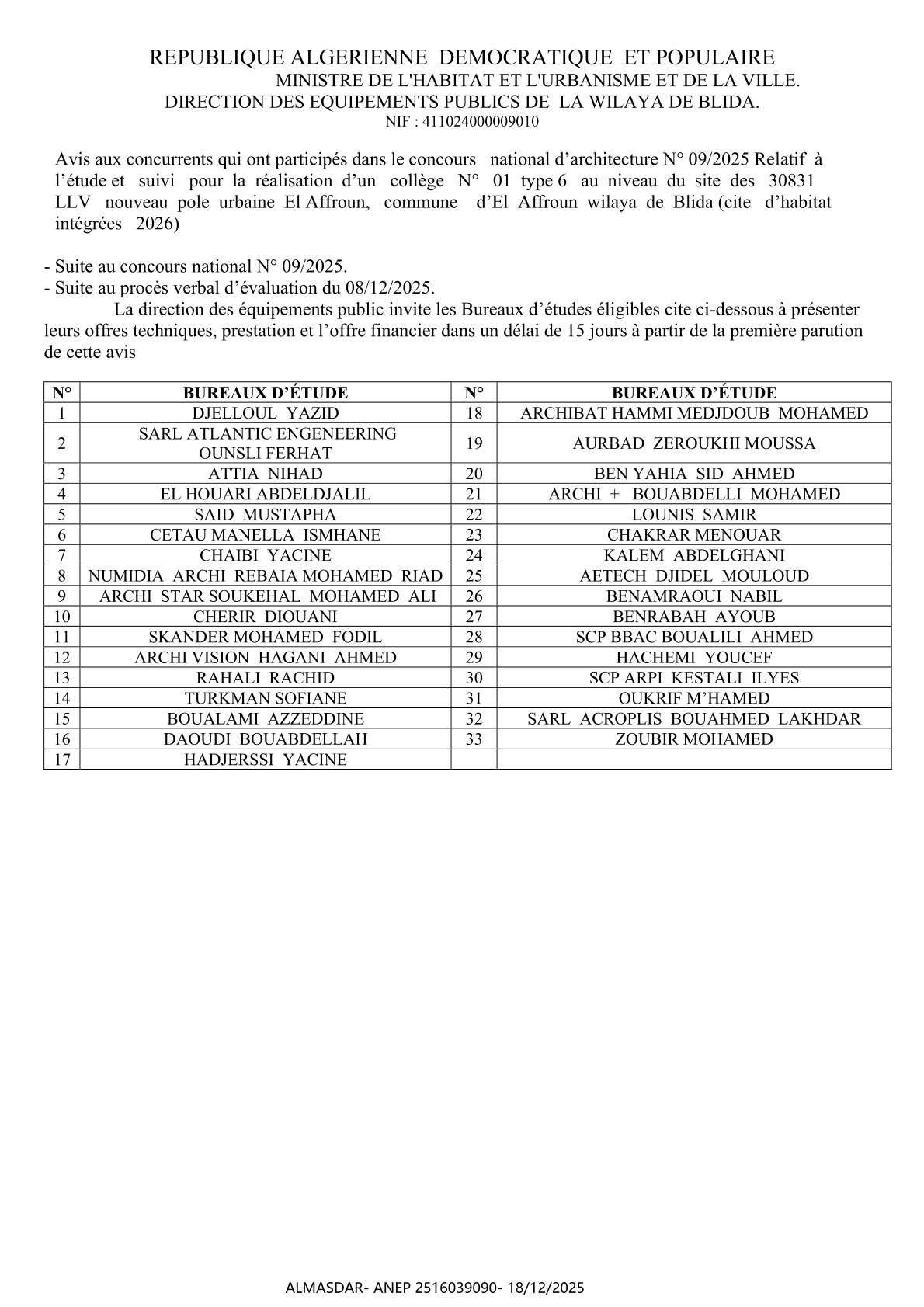 Avis aux concurrents qui ont participés dans le concours   national d’architecture N° 09/2025