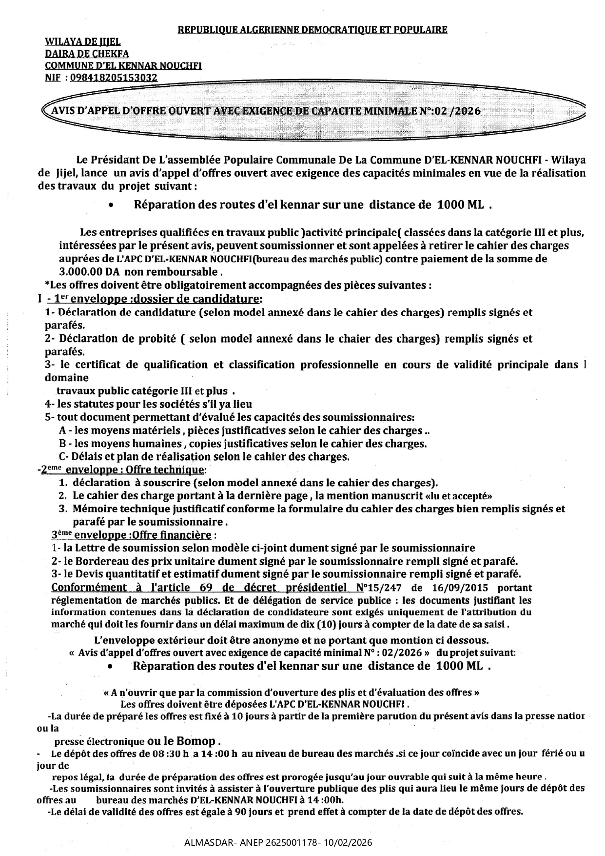 AVIS D'APPEL D'OFFRE OUVERT AVEC EXIGENCE DE CAPCITE MINIMALES N 02/2026