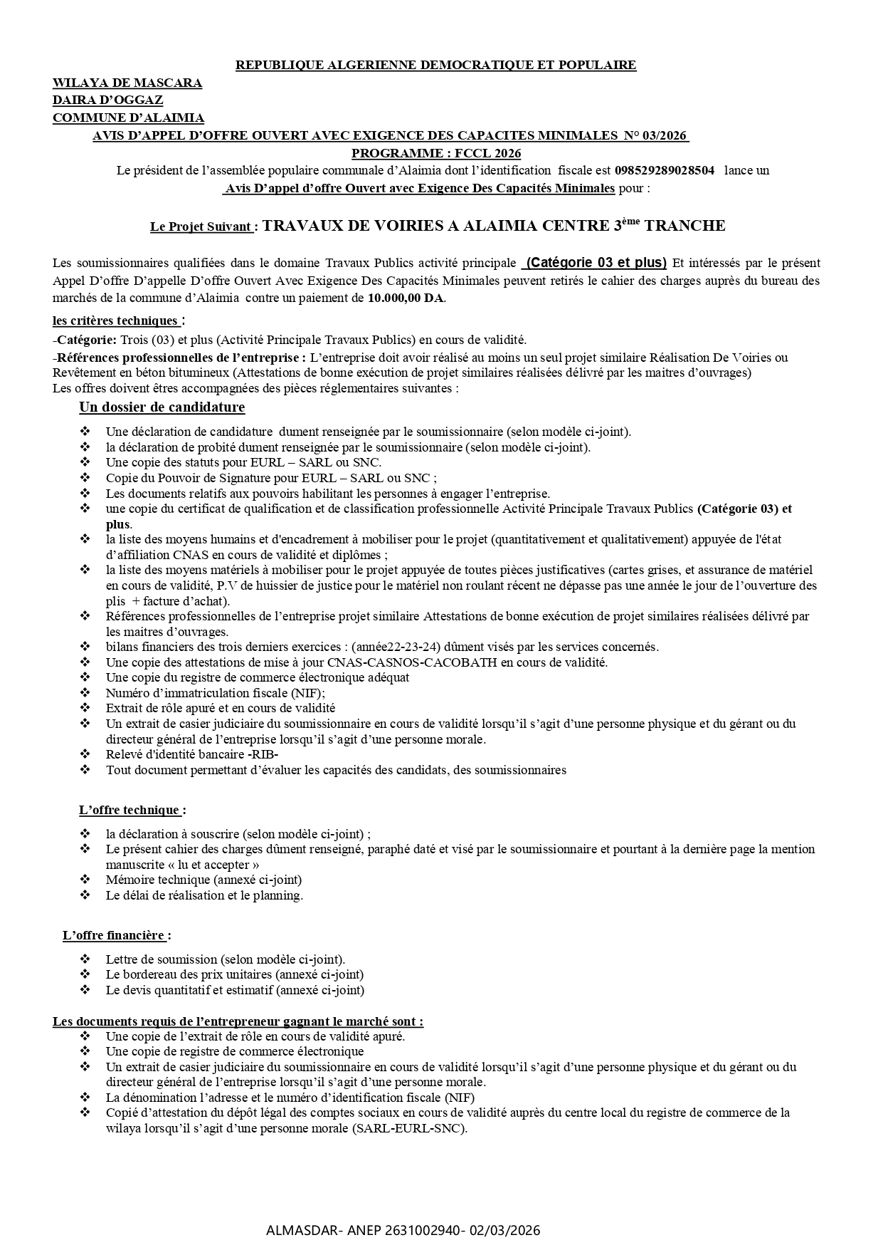 AVIS D’APPEL D’OFFRE OUVERT AVEC EXIGENCE DES CAPACITES MINIMALES  N° 03/2026    PROGRAMME : FCCL 2026 