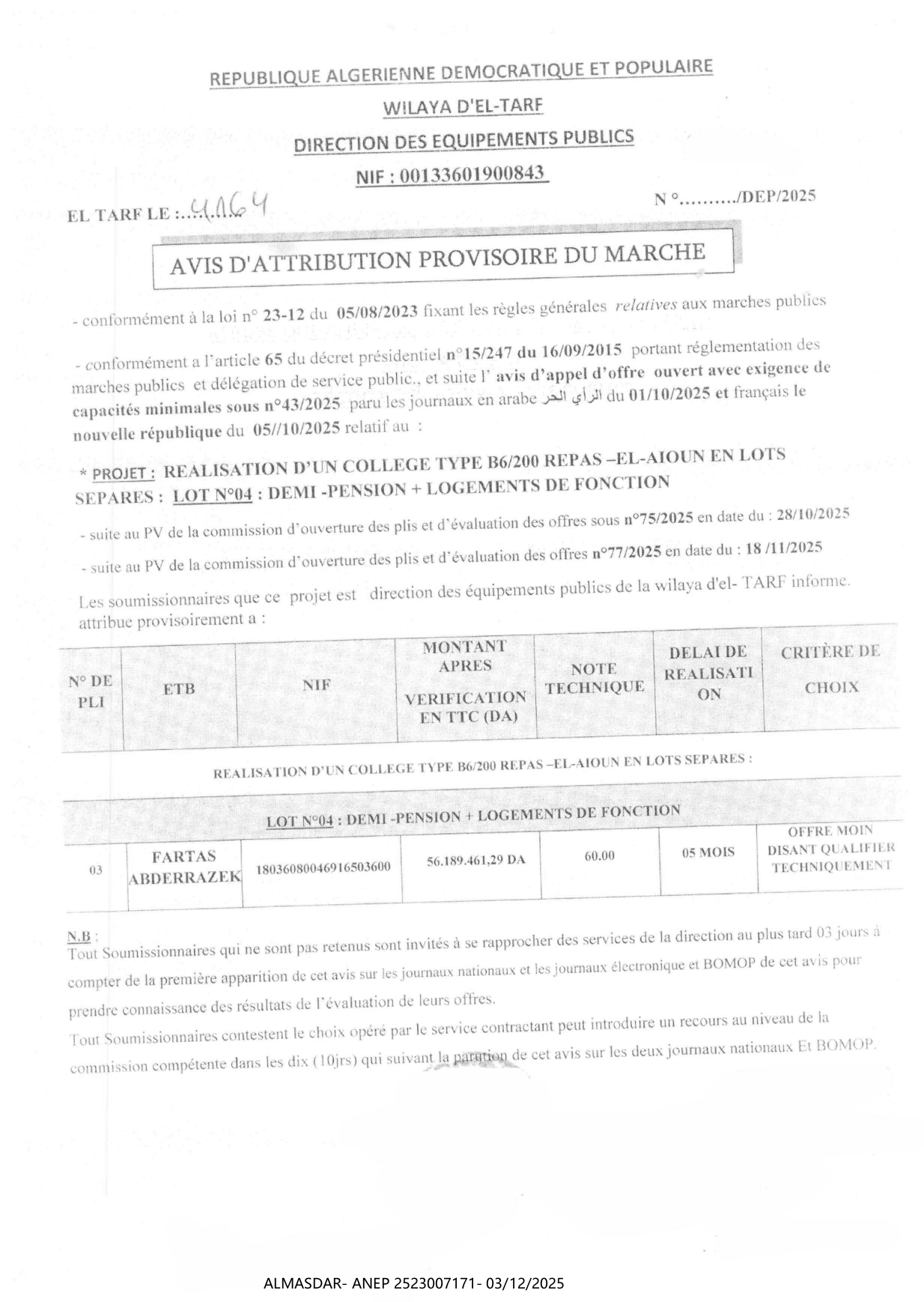 *AVIS D'ATTRIBUTION PROVISOIRE DU MARCHE