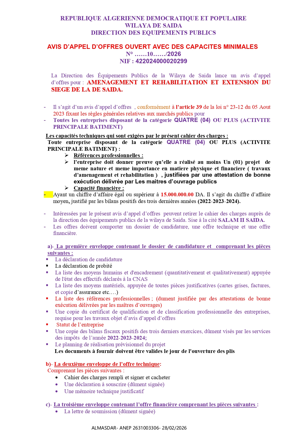 AVIS D’APPEL D’OFFRES OUVERT AVEC DES CAPACITES MINIMALES   N° ……10……/2026 