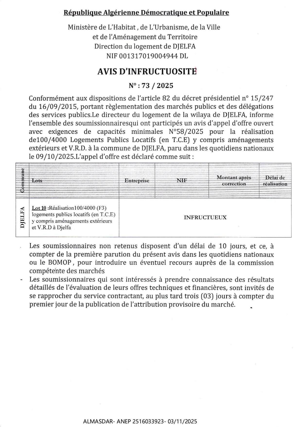 AVIS D'INFRUCTUOSITE N°73/20255