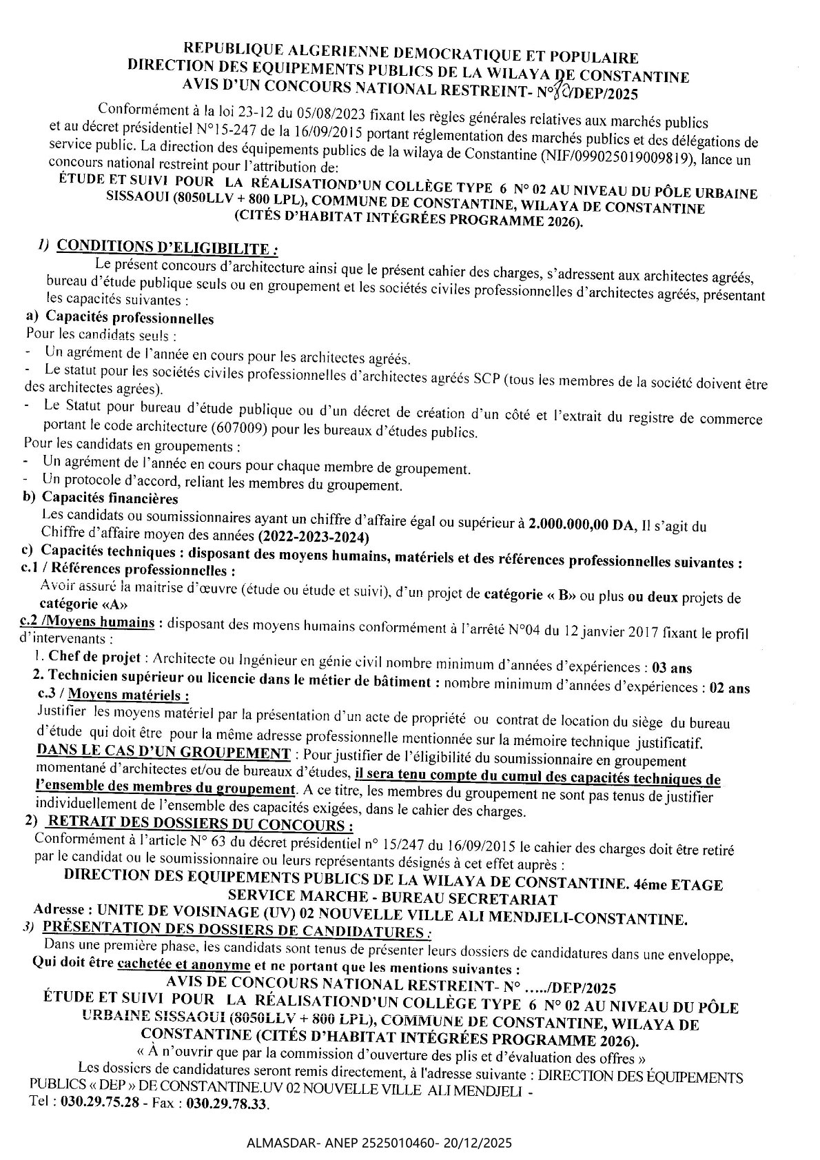 avis d'un concours national restreint n 80-2025