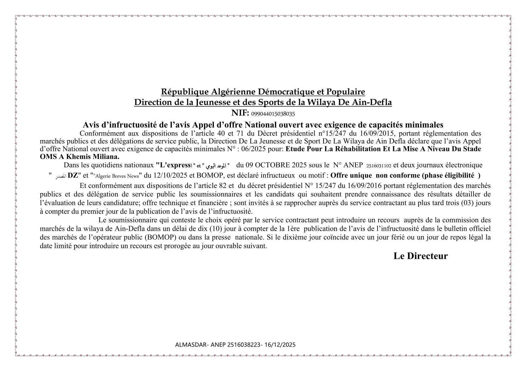 avis d'infructuosité de l'avis appel d'offre national ouvert avec exigence de capacités minimales