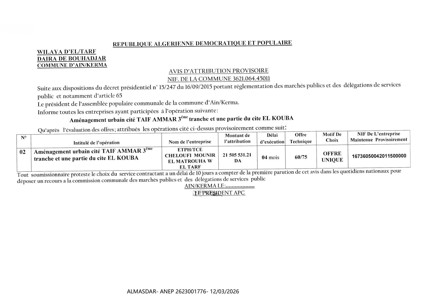 **/AVIS D'ATTRIBUTION PROVISOIRE */*/