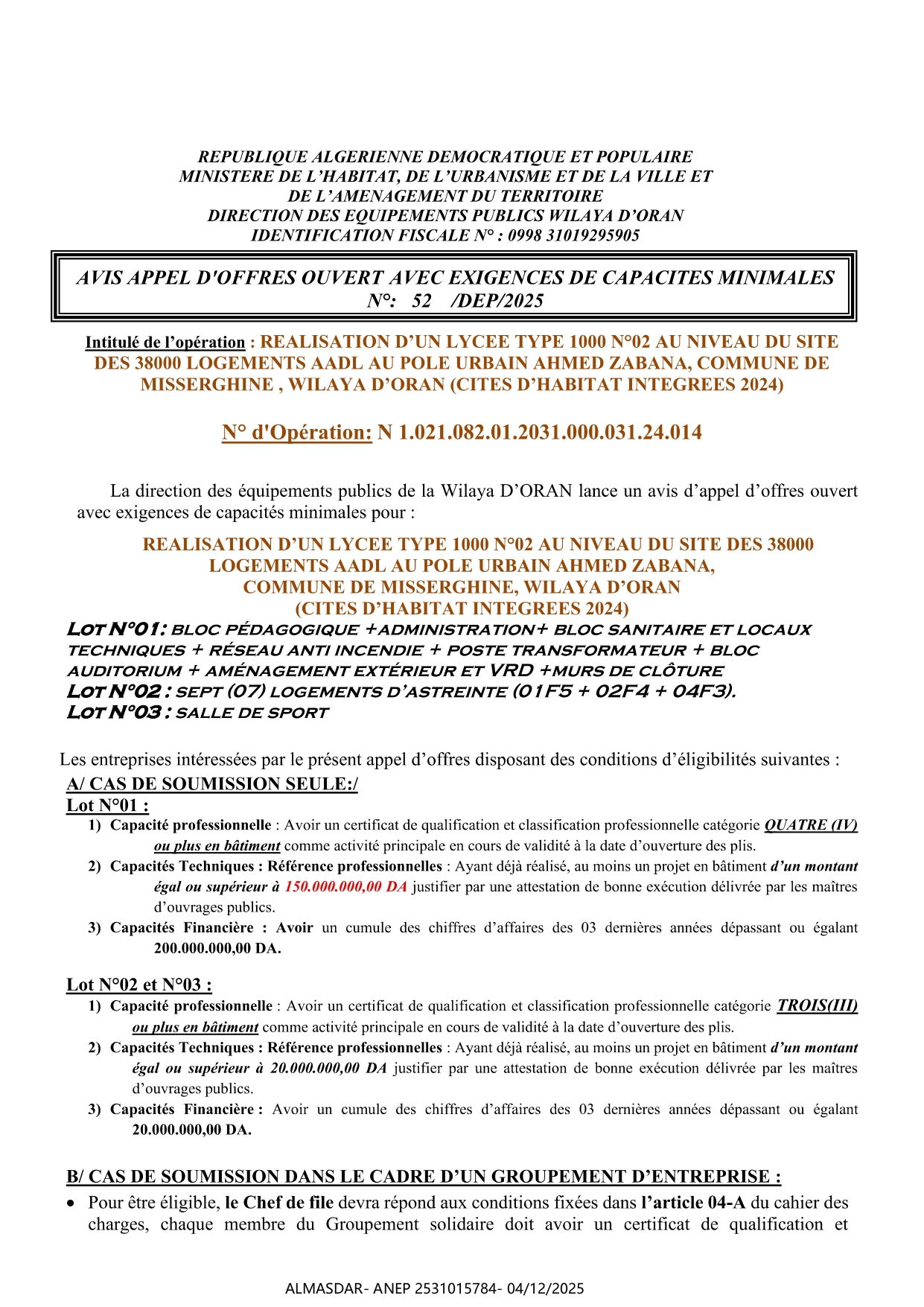 avis d'appel d'offre ouvert avec exigence de capacites minimales n 2025/52