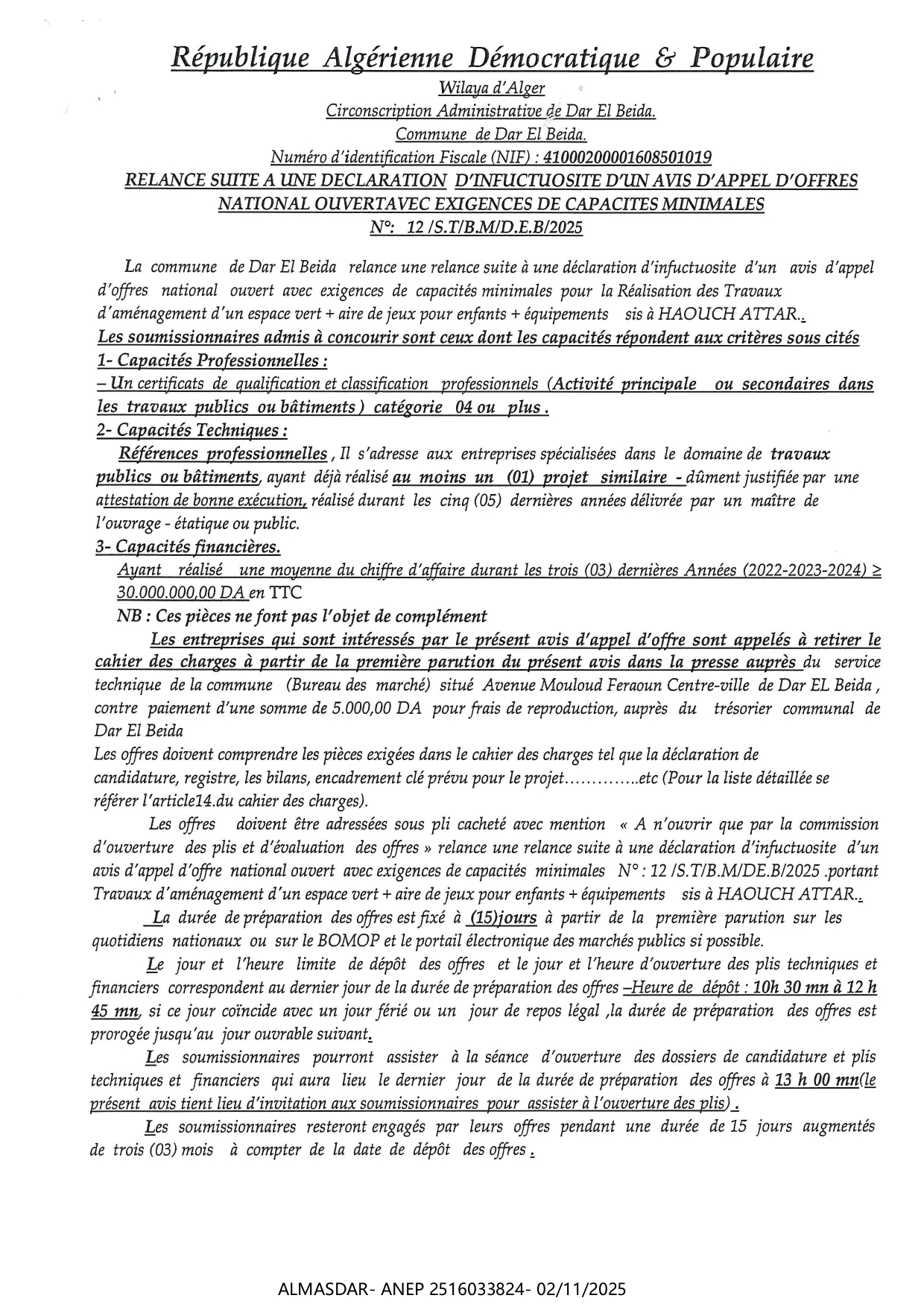 relance suite a une declaration d'infuctuosité d'un avis d'appel d'offres national ouvert avec exigences de capacites minimales n 2025/122