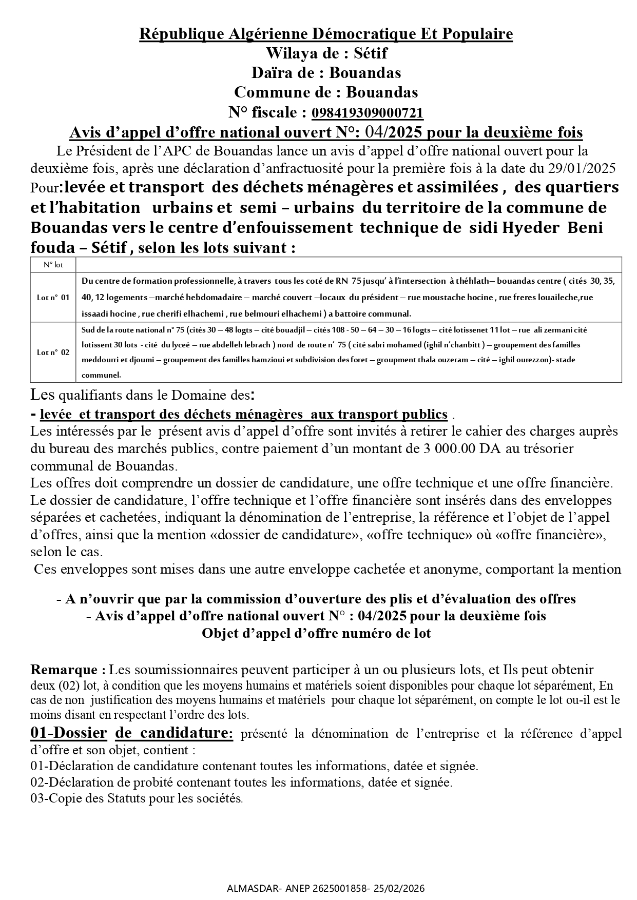Avis d’appel d’offre national ouvert N°: 04/2025 pour la deuxième fois 