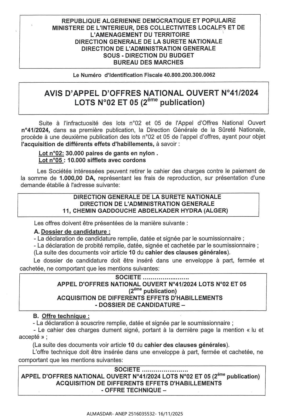 AVIS D'APPEL D'OFFRES NATIONAL OUVERT N 2024/41 LOTS N 02 ET 05