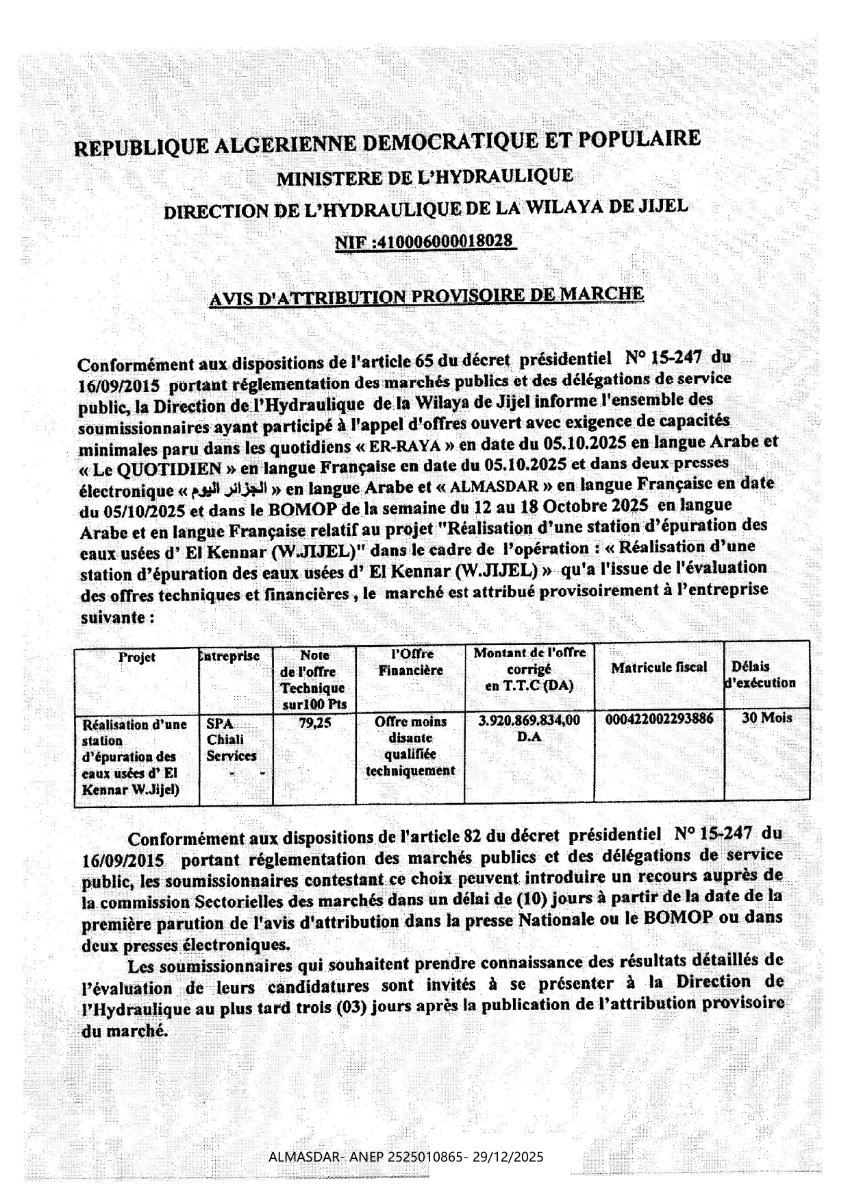 **AVIS d'attribution provisoire de marche