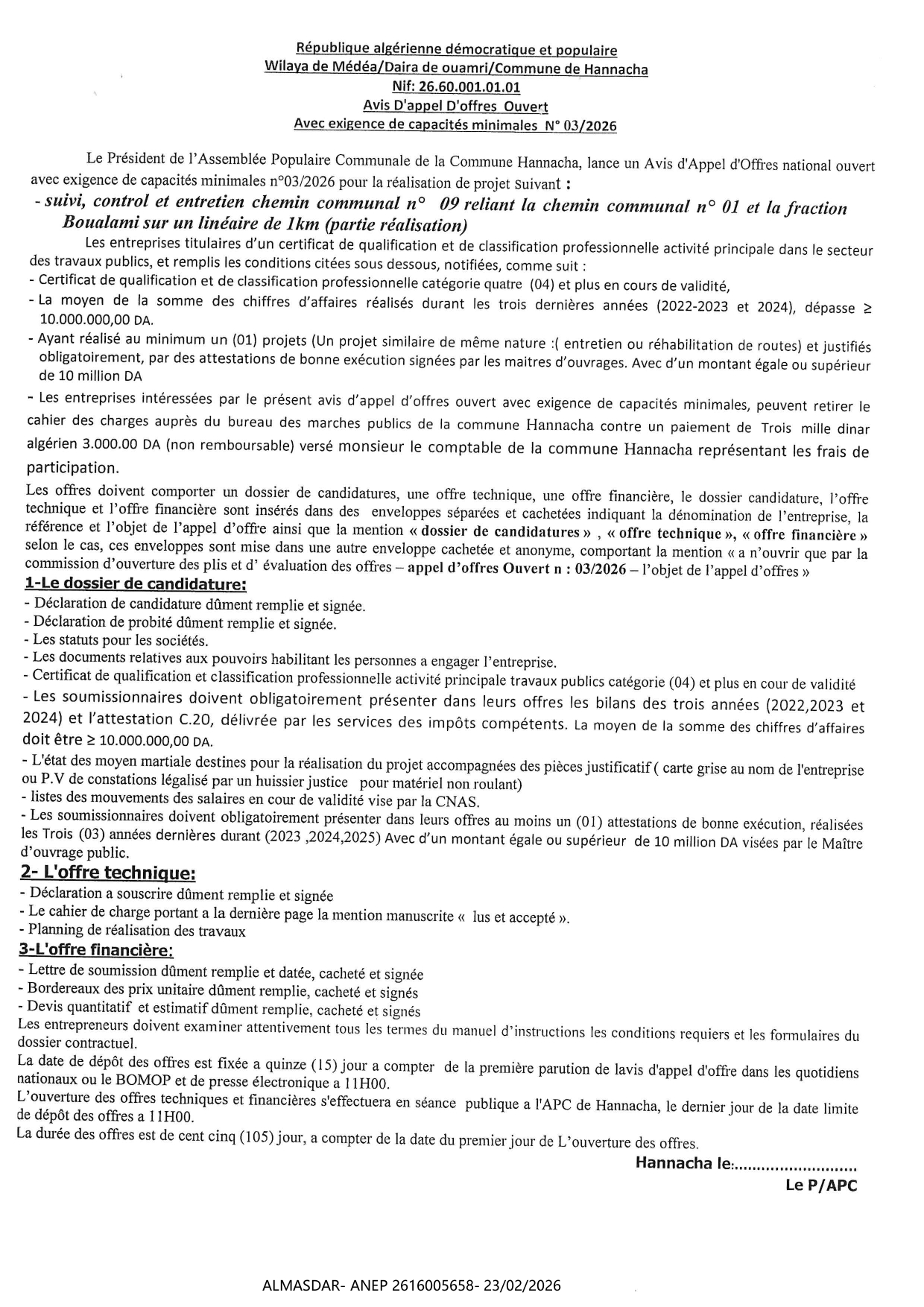 AVIS D'APPEL  D'OFFRES OUVERT AVEC EXIGENCE DE CAPACITES MINIMALES N 03/2026