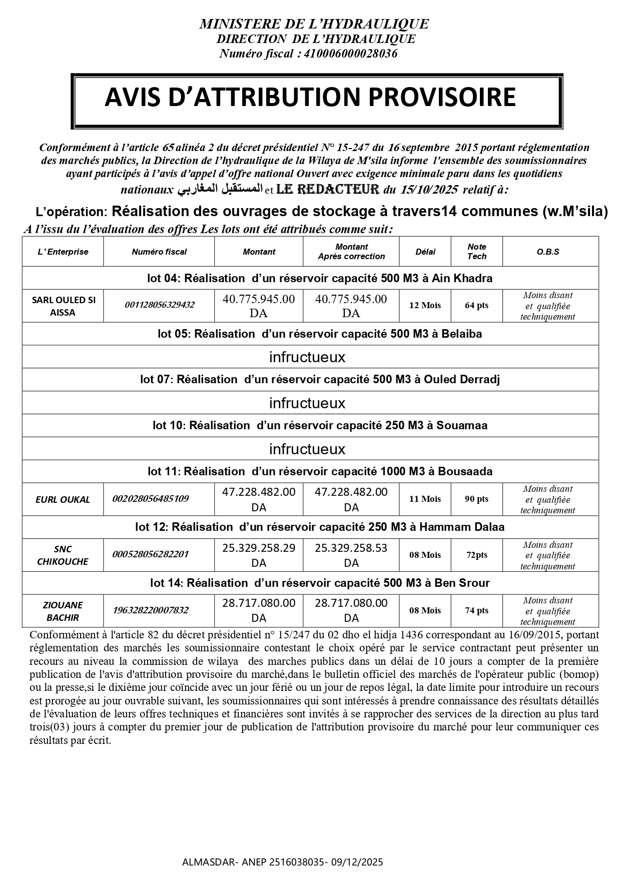 AVIS D’ATTRIBUTION PROVISOIRE  **
