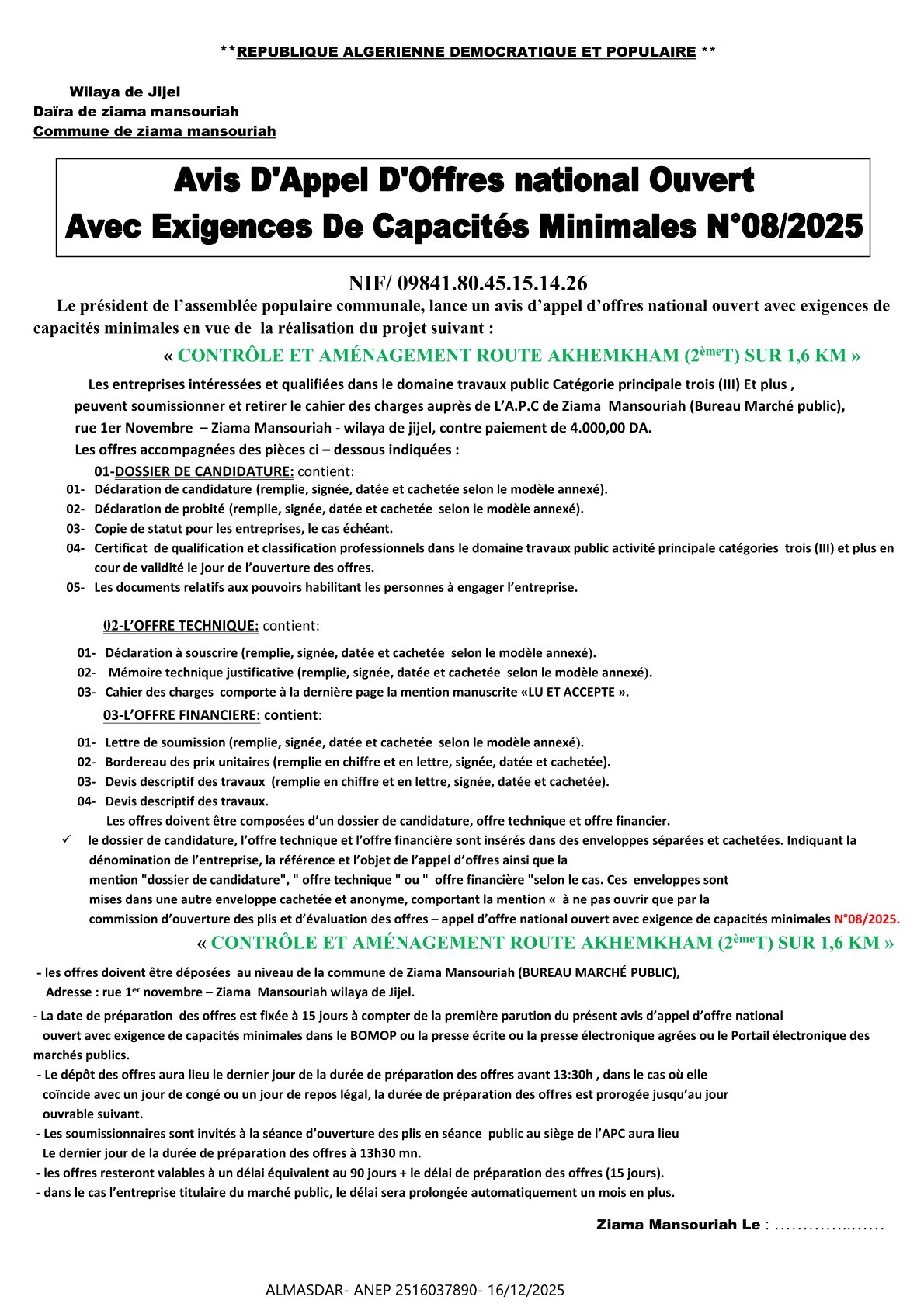  ouvert avec exigence de capacites minimales n 2025/08avis d'appel d'offres national 