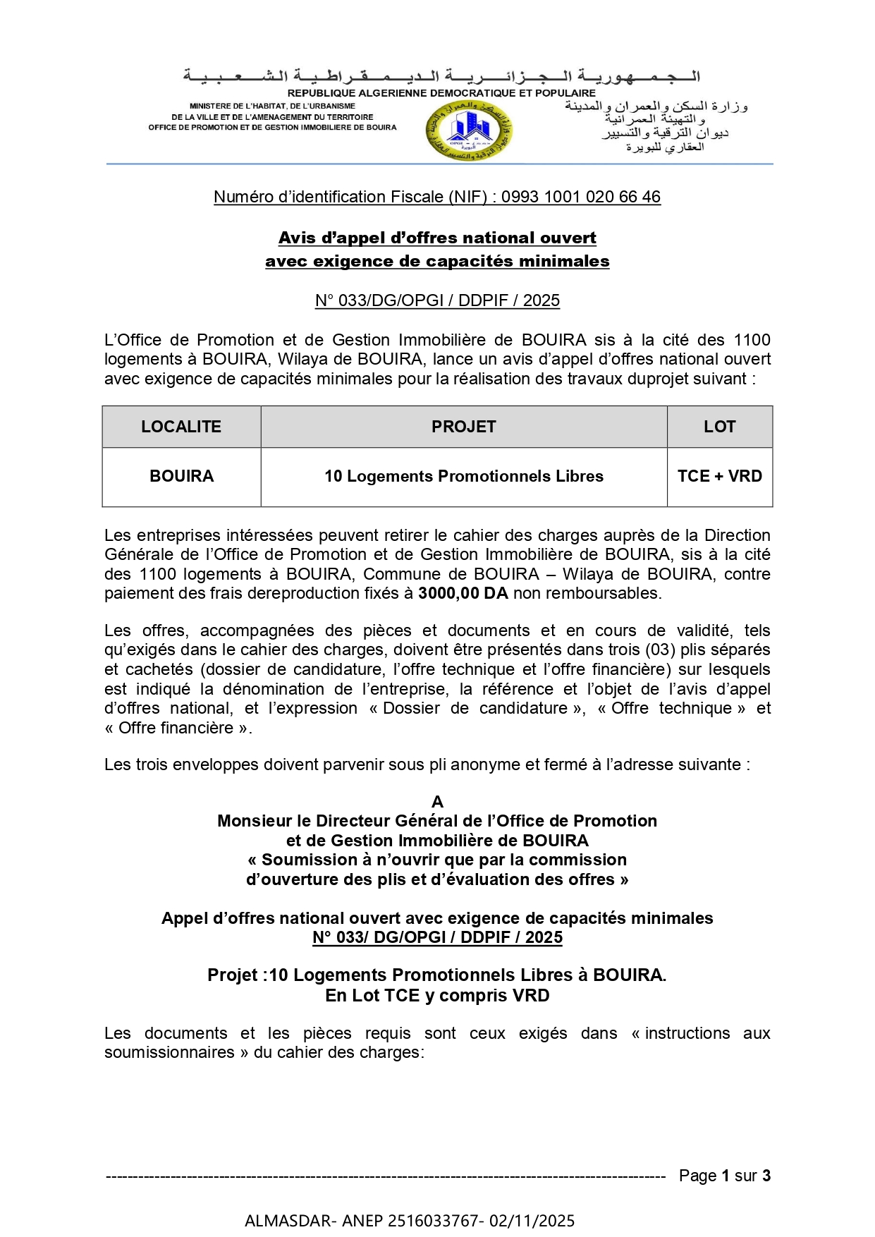  Avis d’appel d’offres national ouvert  avec exigence de capacités minimales  N° 033/DG/OPGI / DDPIF / 2025