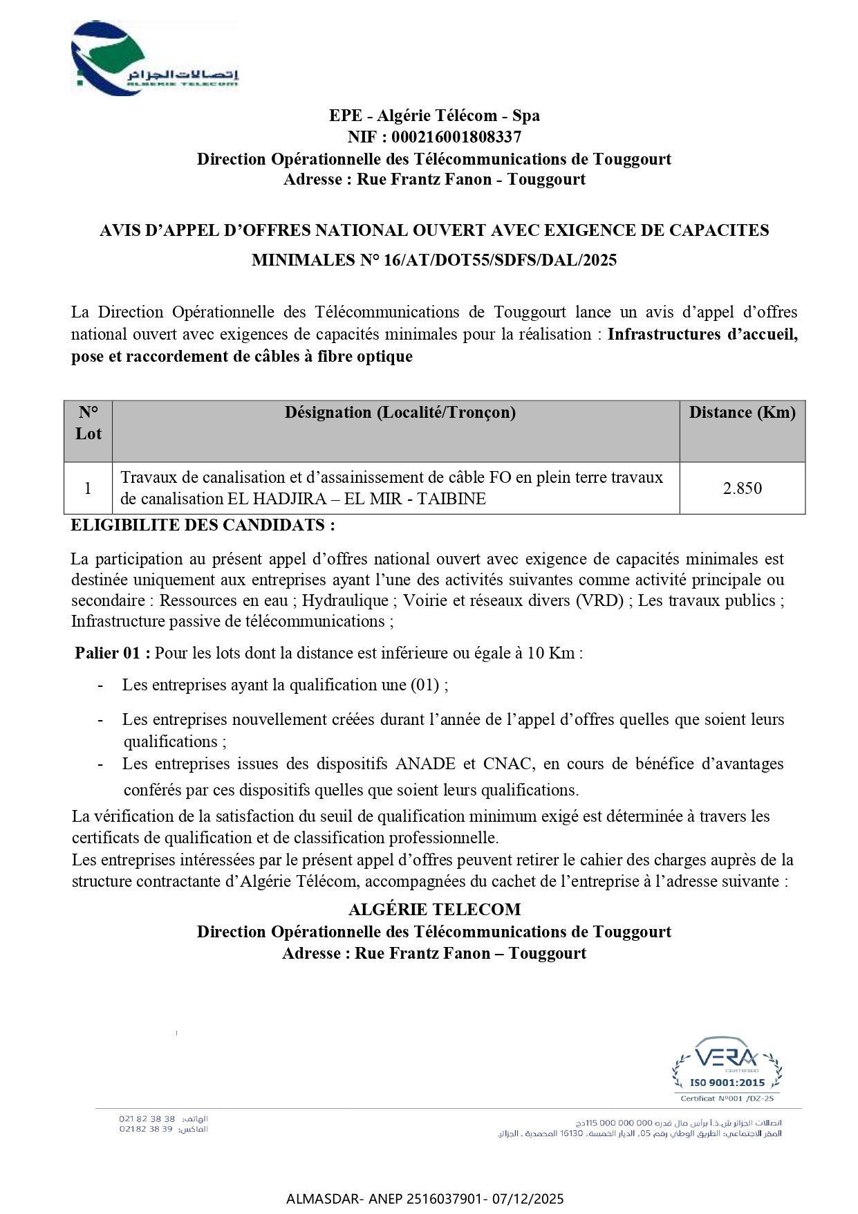 AVIS D’APPEL D’OFFRES NATIONAL OUVERT AVEC EXIGENCE DE CAPACITES  MINIMALES N° 16/AT/DOT55/SDFS/DAL/2025  