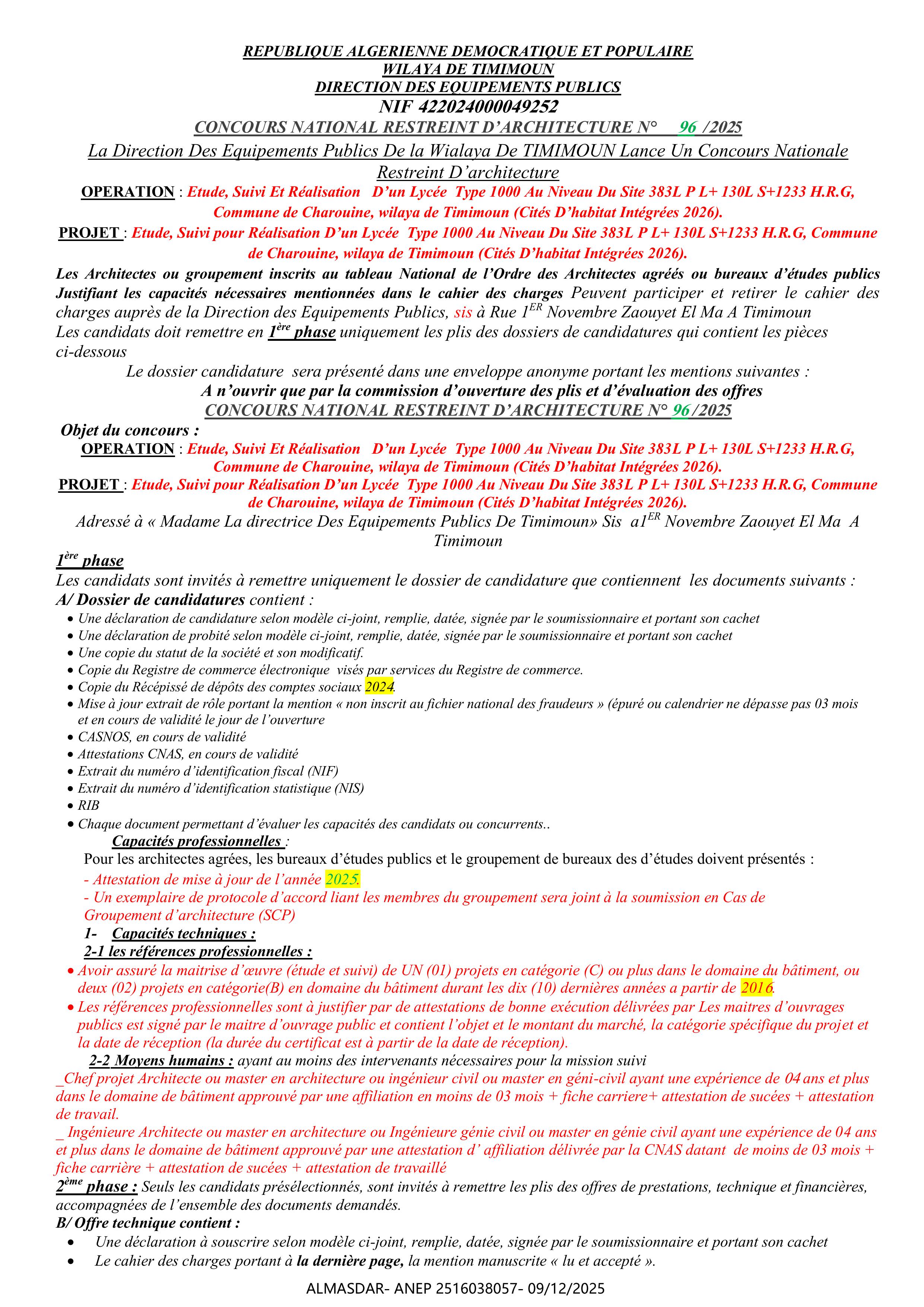 CONCOURS NATIONAL RESTREINT D’ARCHITECTURE N°     96  /2025 