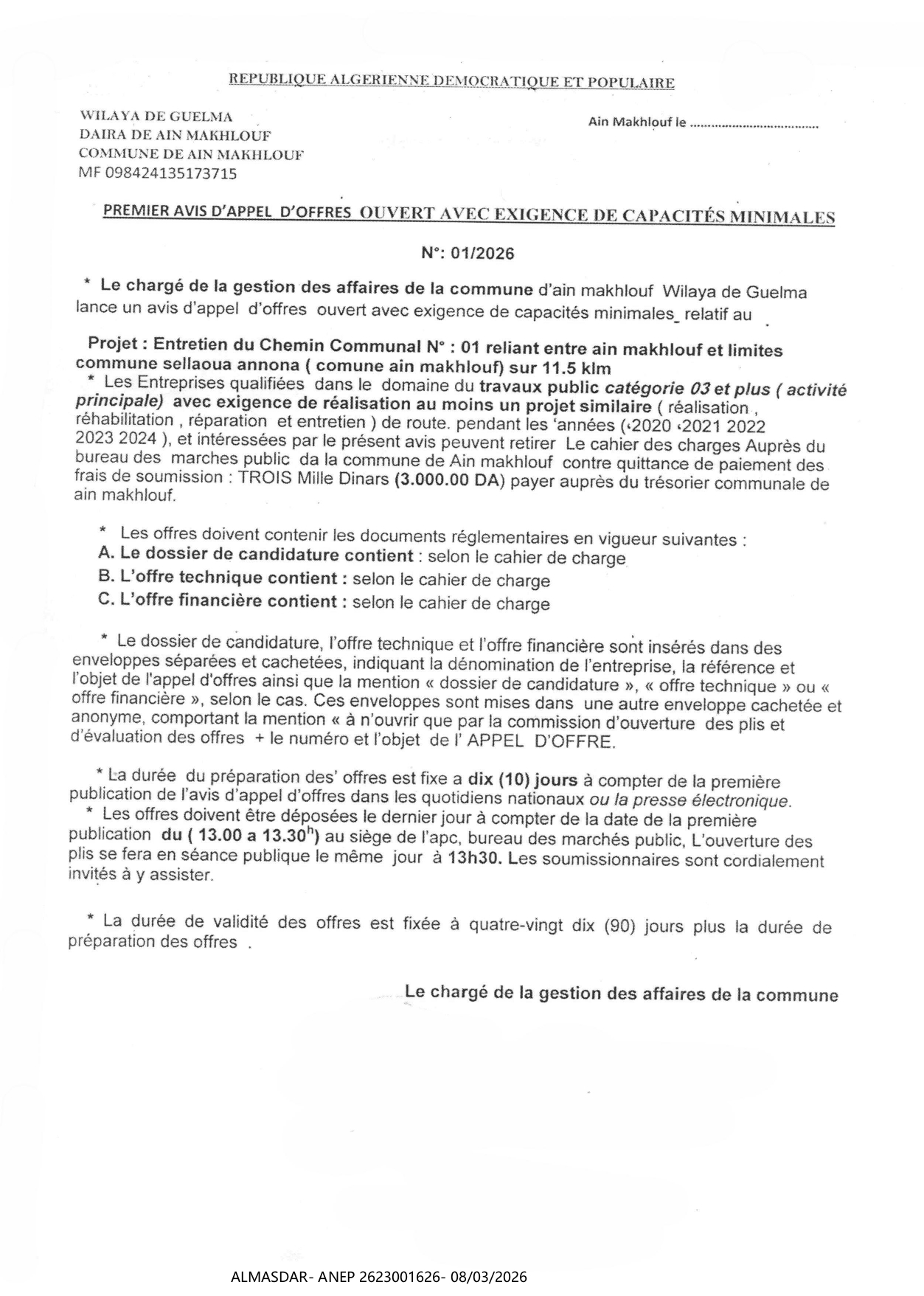 premier avis d'appel d'offres ouvert avec exigence de capacites minimales n 01/2026