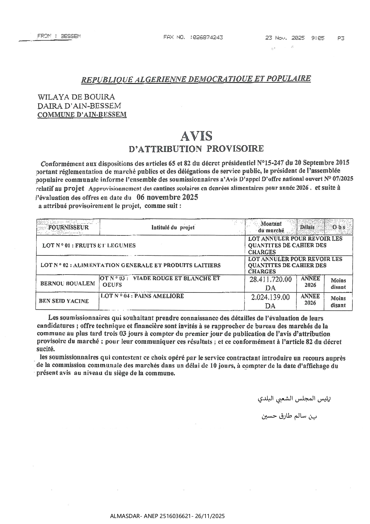 .avis d'attribution provisoire