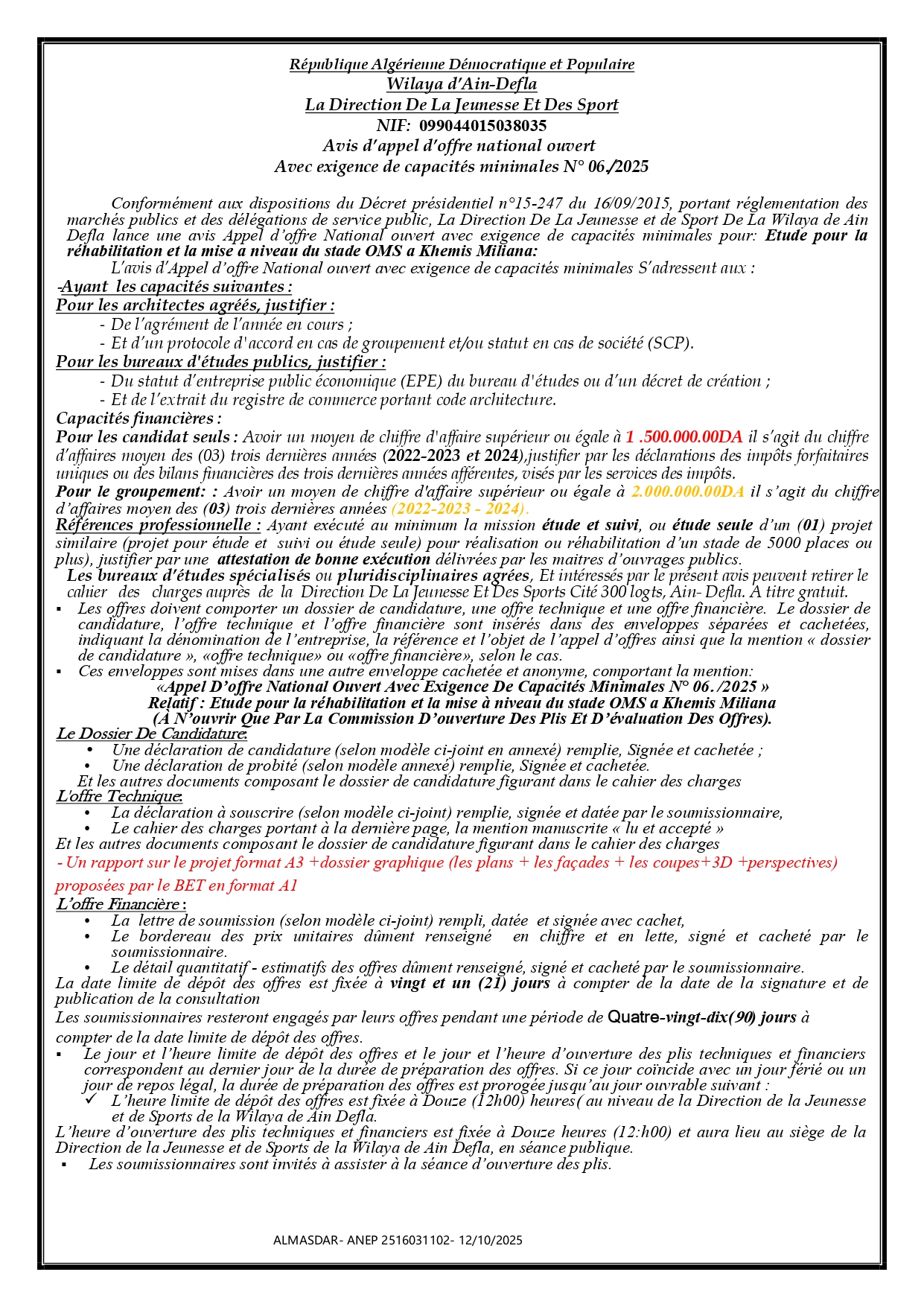 Avis d'appel d'offre national ouvert avec exigence minimale n06/2025