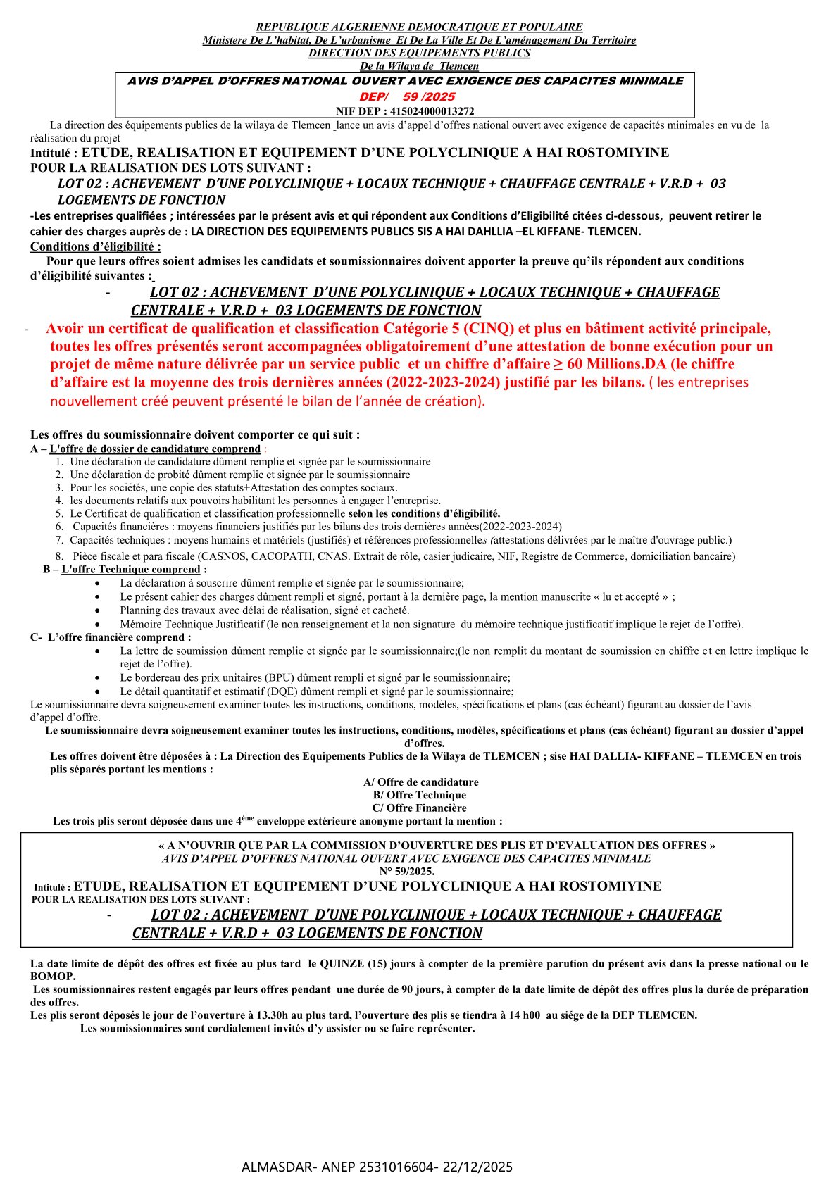 AVIS D’APPEL D’OFFRES NATIONAL OUVERT AVEC EXIGENCE DES CAPACITES MINIMALE     DEP/    59 /2025