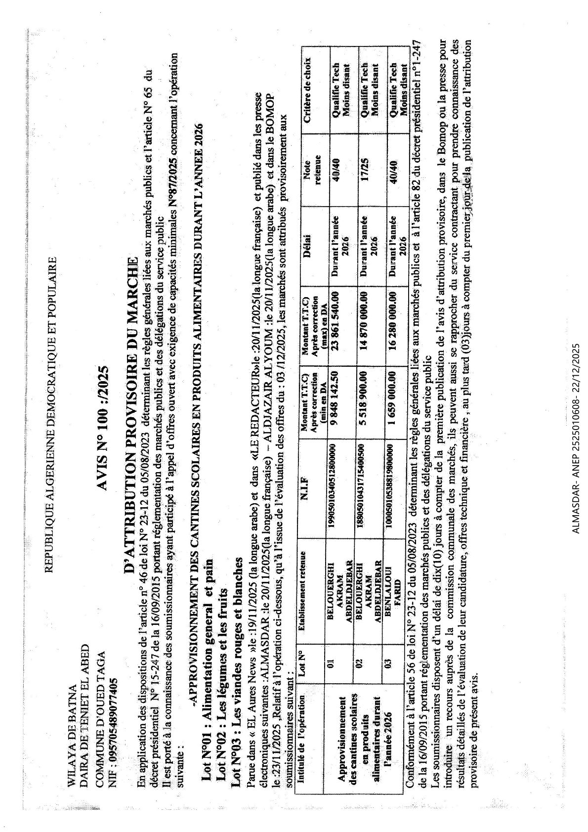 AVIS N 100/2025 D'ATTRIBUTION PROVISOIRE DU MARCE