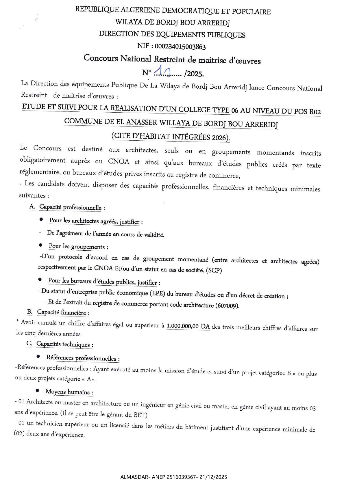 CONCOURS NATIONAL RESTREINT DE MAITRISE D'OEUVRES N 11-2025
