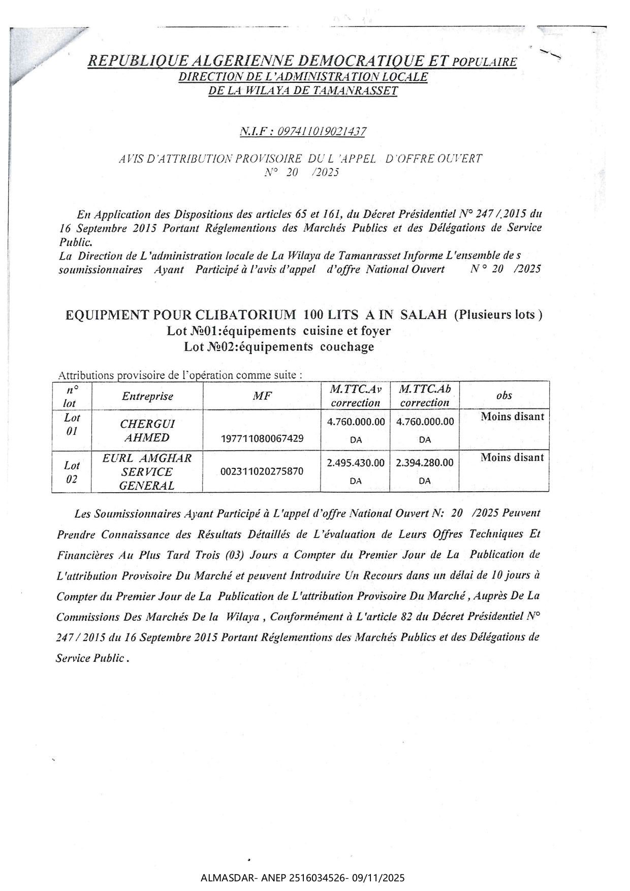 AVIS D'ATTRIBUTION PROVISOIRE DU L'APPEL D'OFFRE OUVERT N 2025/200