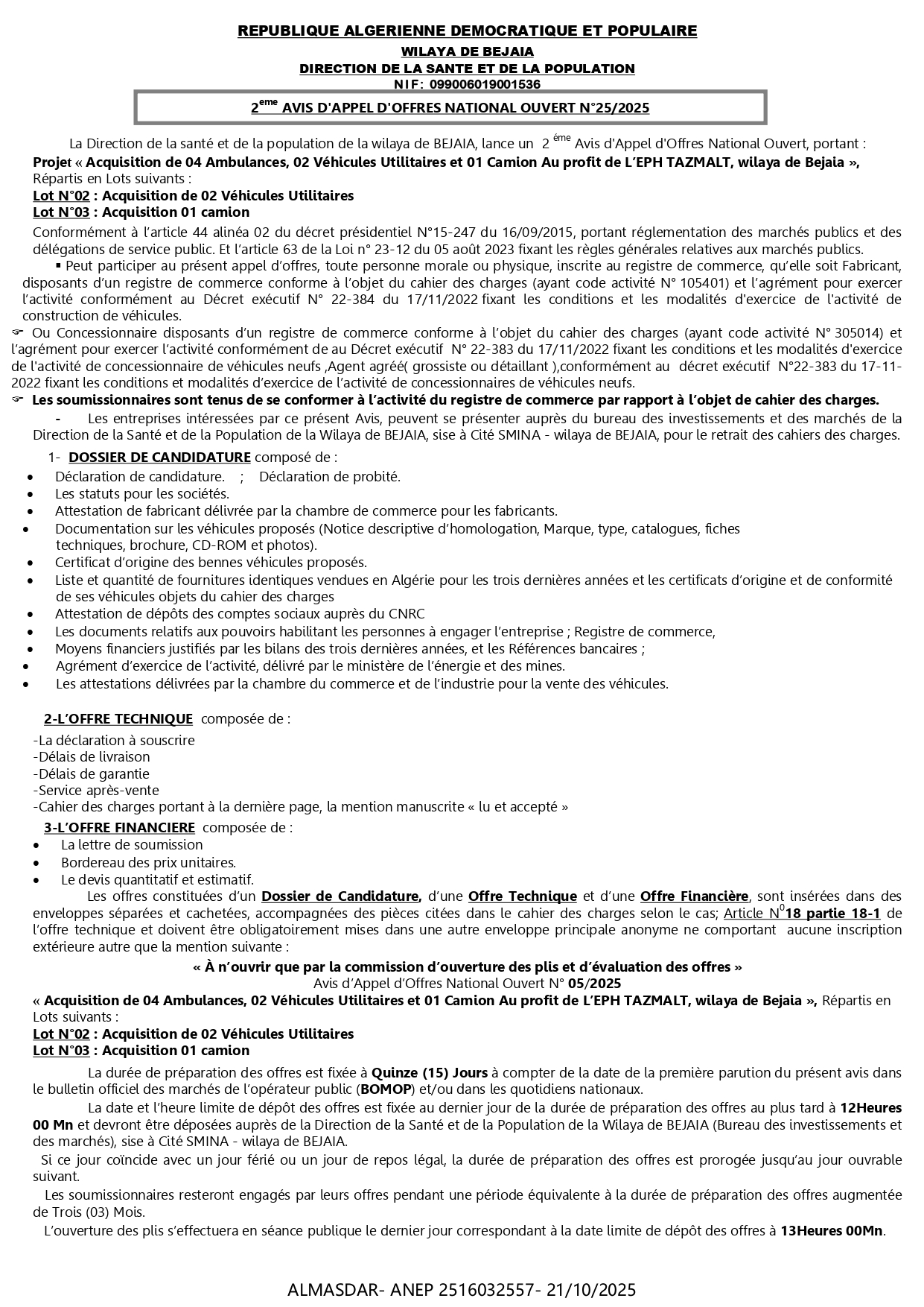 2eme avis d'appel d'offres national ouvert n° 25/2025