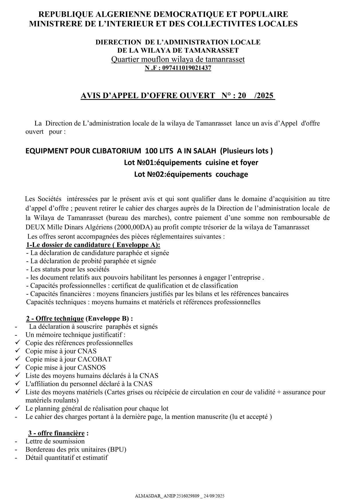 AVIS D'APPEL D'OFFRE OUVERT N°: 20/ 2025