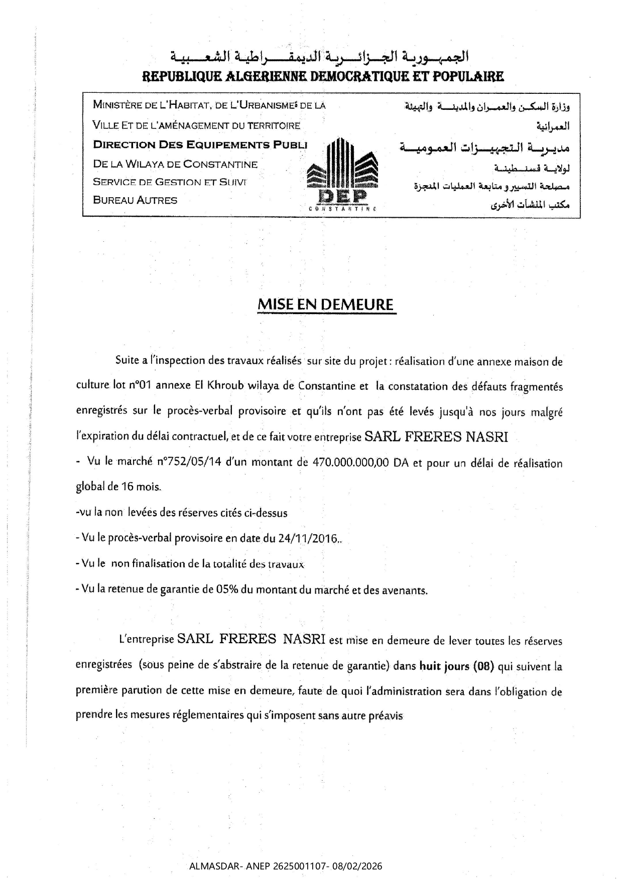 MISE EN DEMEURE */*/