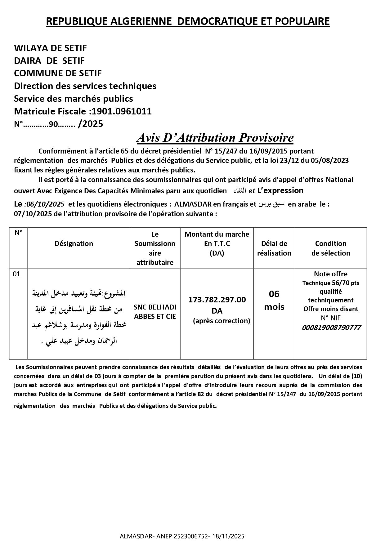 .Avis D’Attribution Provisoire 