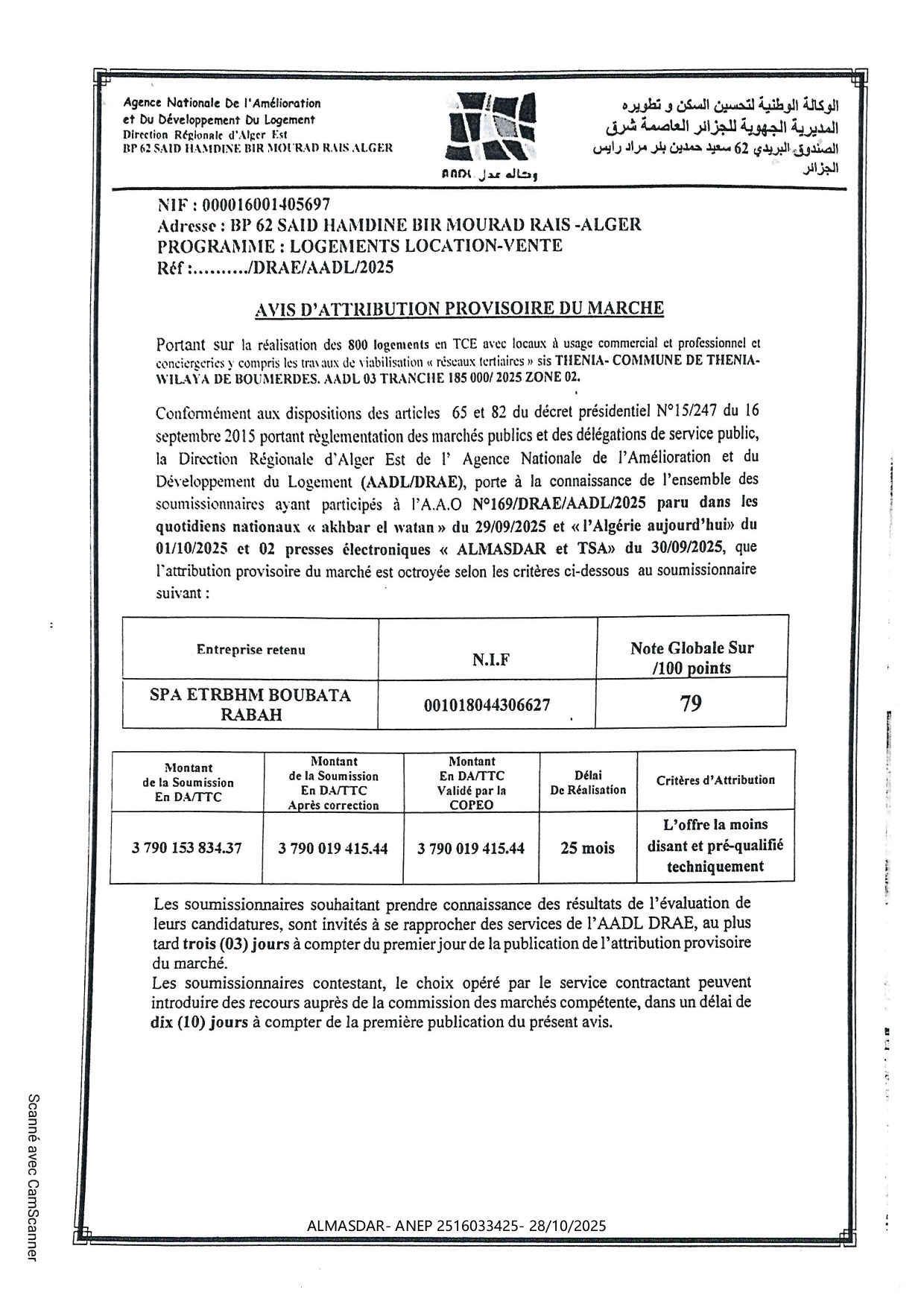 AVIS D'ATTRIBUTION PROVISOIRE DU MARCHE