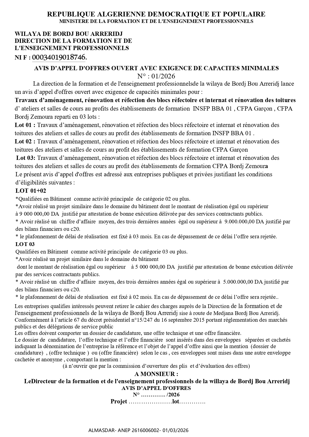 AVIS D’APPEL D'OFFRES OUVERT AVEC EXIGENCE DE CAPACITES MINIMALES  N° : 01/2026