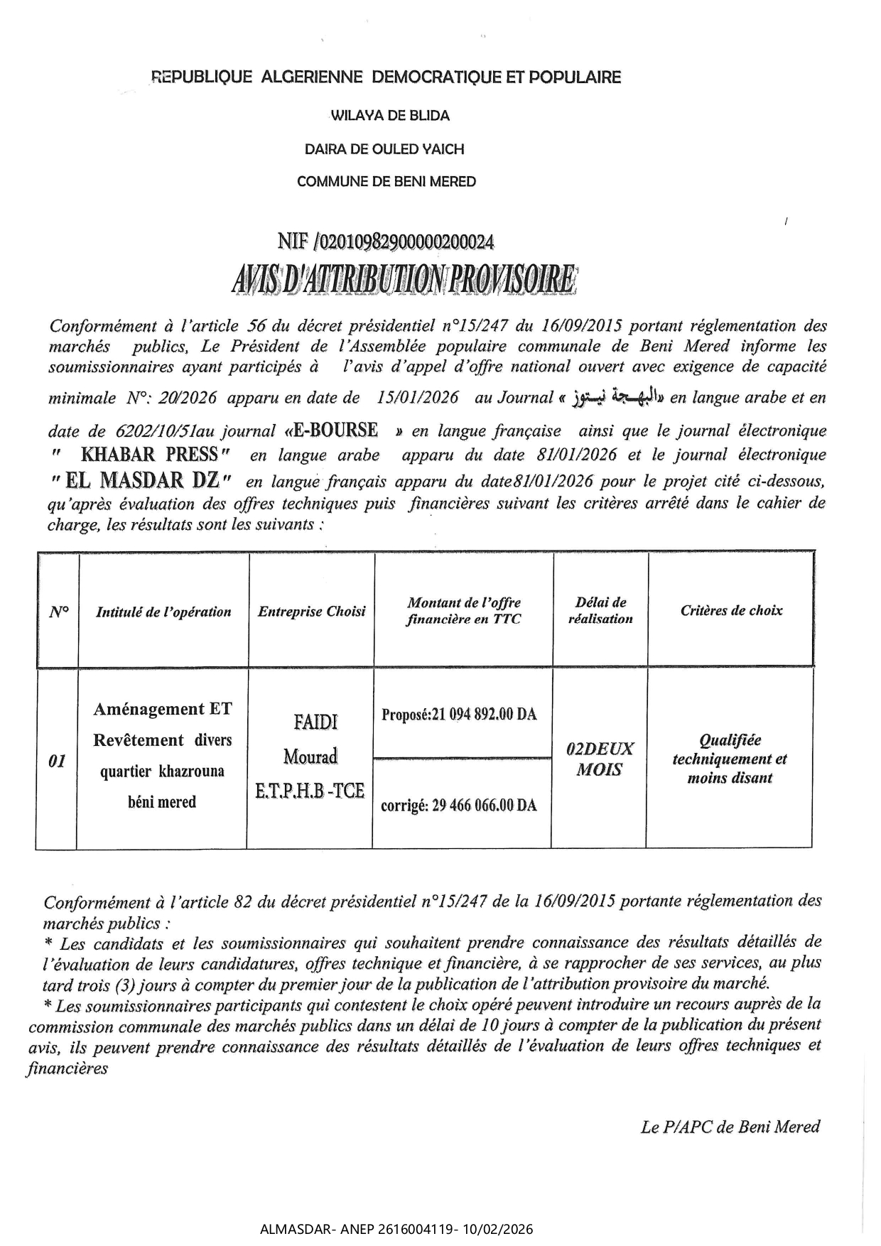 AVIS D'ATTRIBUTION PROVISOIRE ///