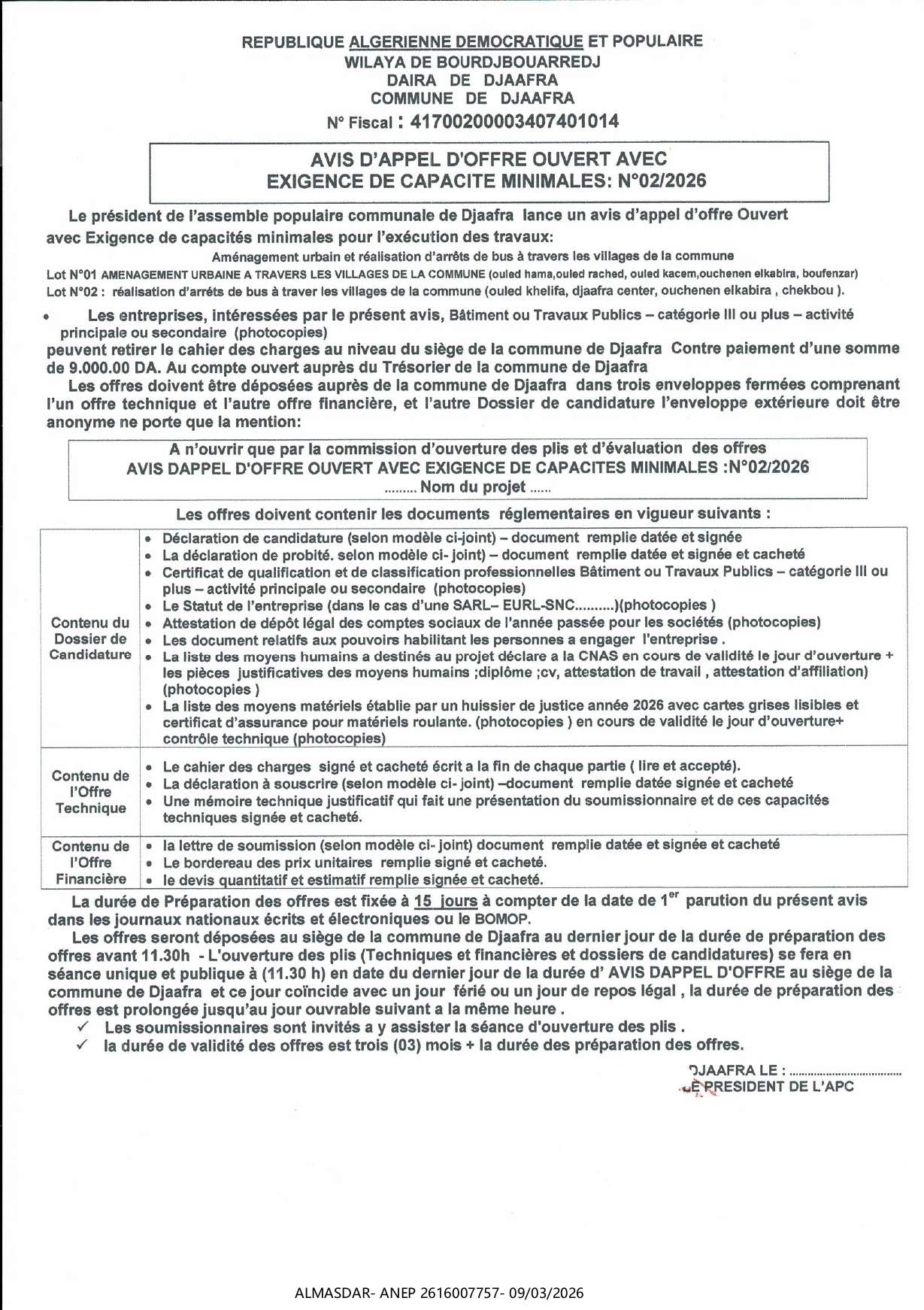 AVIS D'APPEL D'OFFRE OUVERT AVEС EXIGENCE DE CAPACITE MINIMALES: N°02/2026
