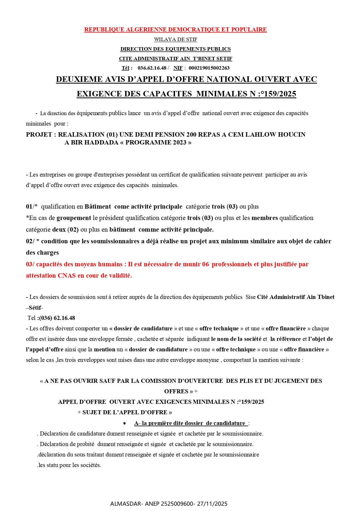 DEUXIEME AVIS D’APPEL D’OFFRE NATIONAL OUVERT AVEC  EXIGENCE DES CAPACITES  MINIMALES N :°159/2025  