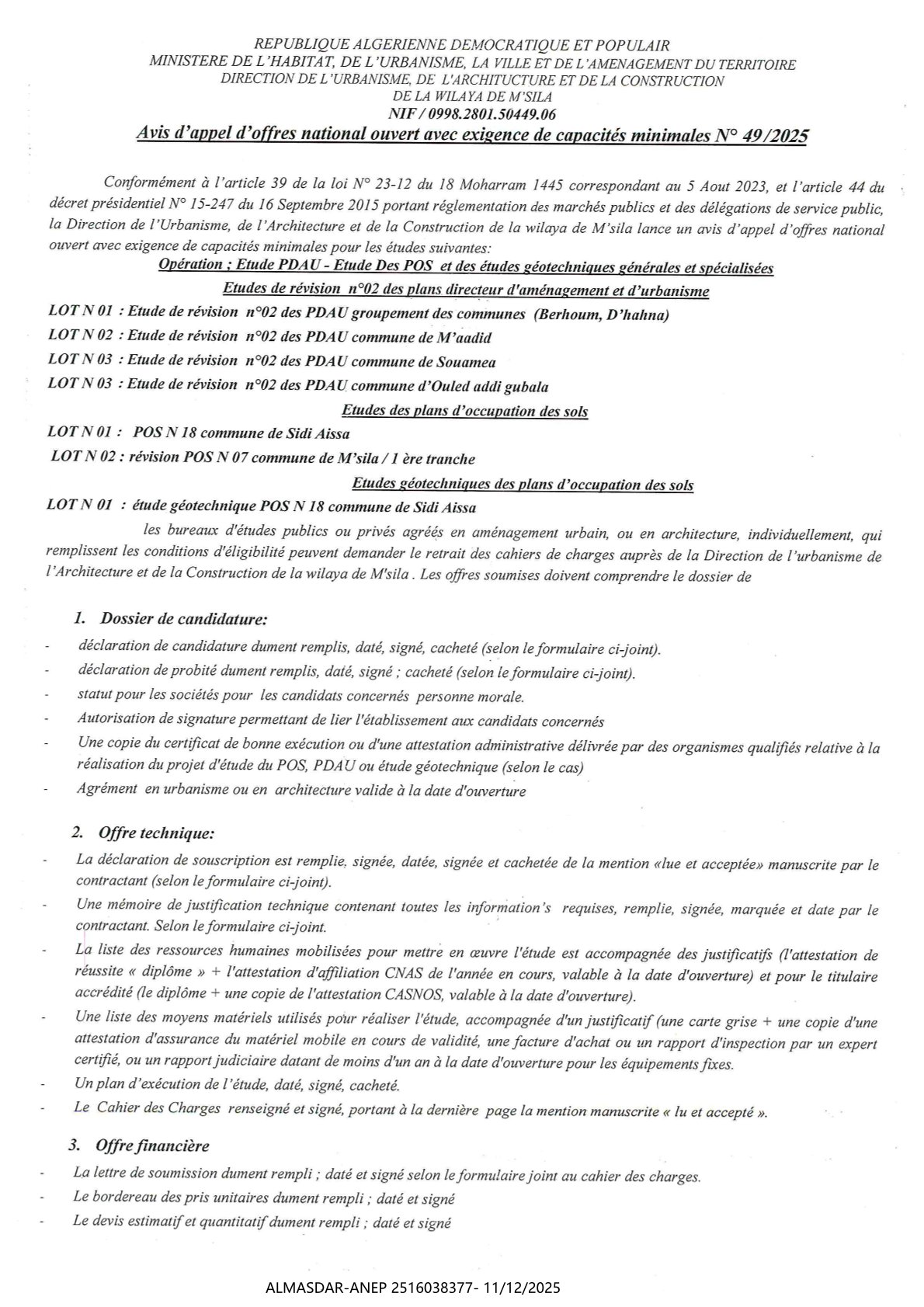 AVIS D'APPEL D'OFFRES NATIONAL OUVERT AVEC EXIGENCE DE CAPACITES MINIMALES N 49/2025