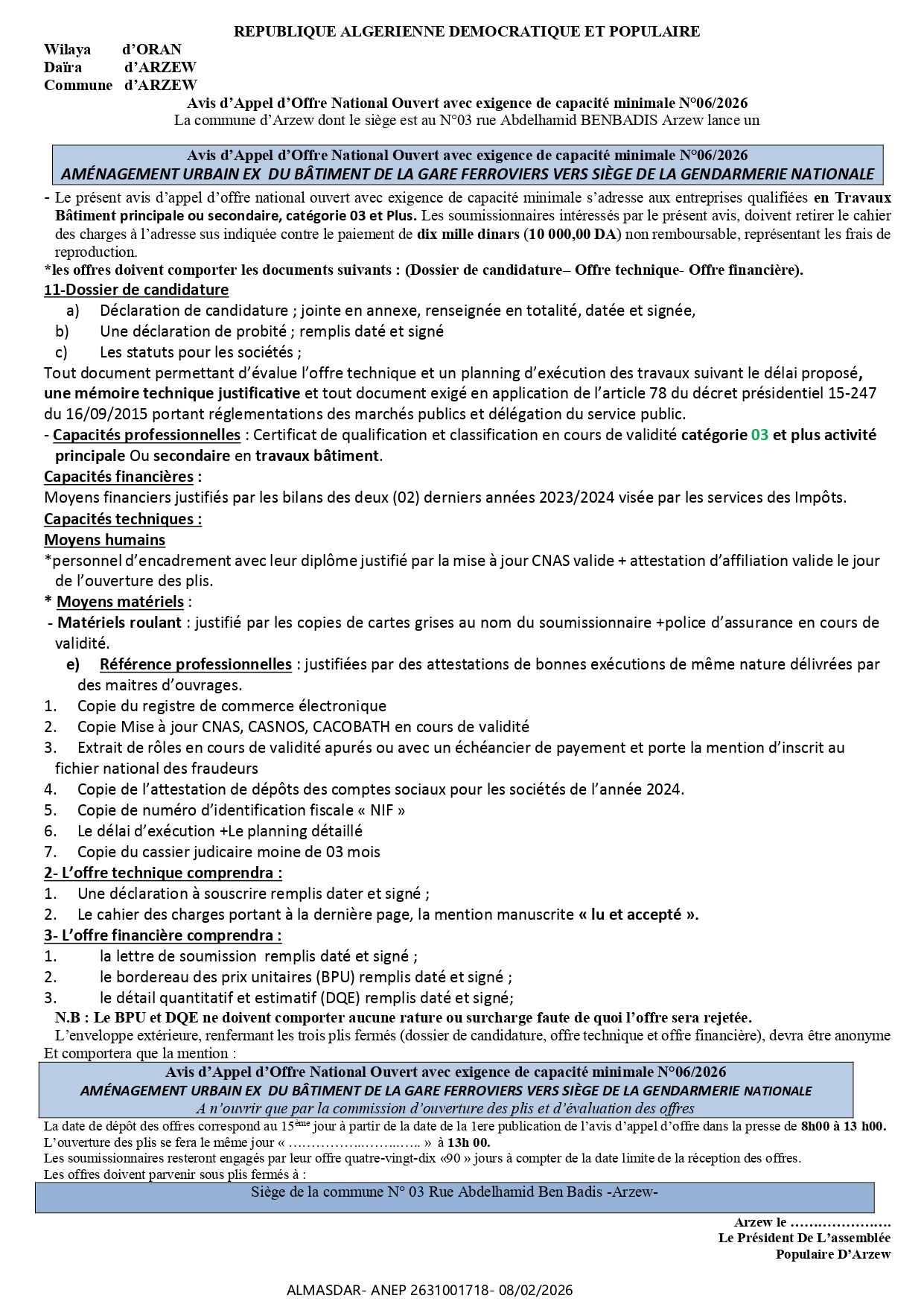 Avis d’Appel d’Offre National Ouvert avec exigence de capacité minimale N°06/2026 